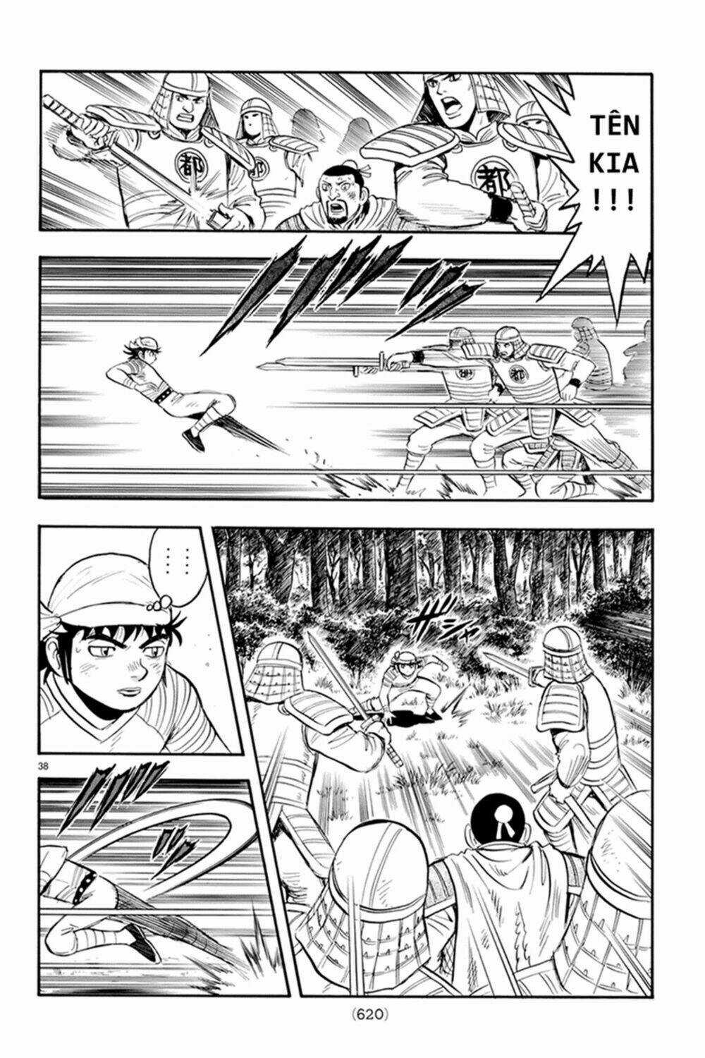 Hoàng Phi Hồng phần IV - Chapter 127 - Trang 35