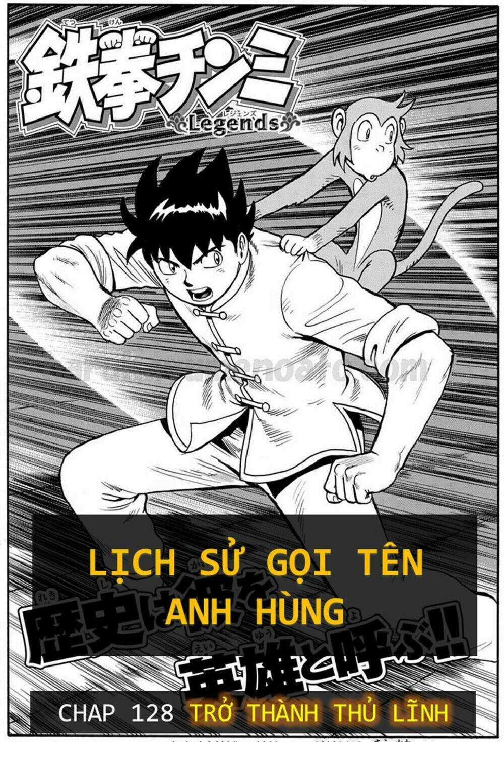 Hoàng Phi Hồng phần IV - Chapter 128 - Trang 1