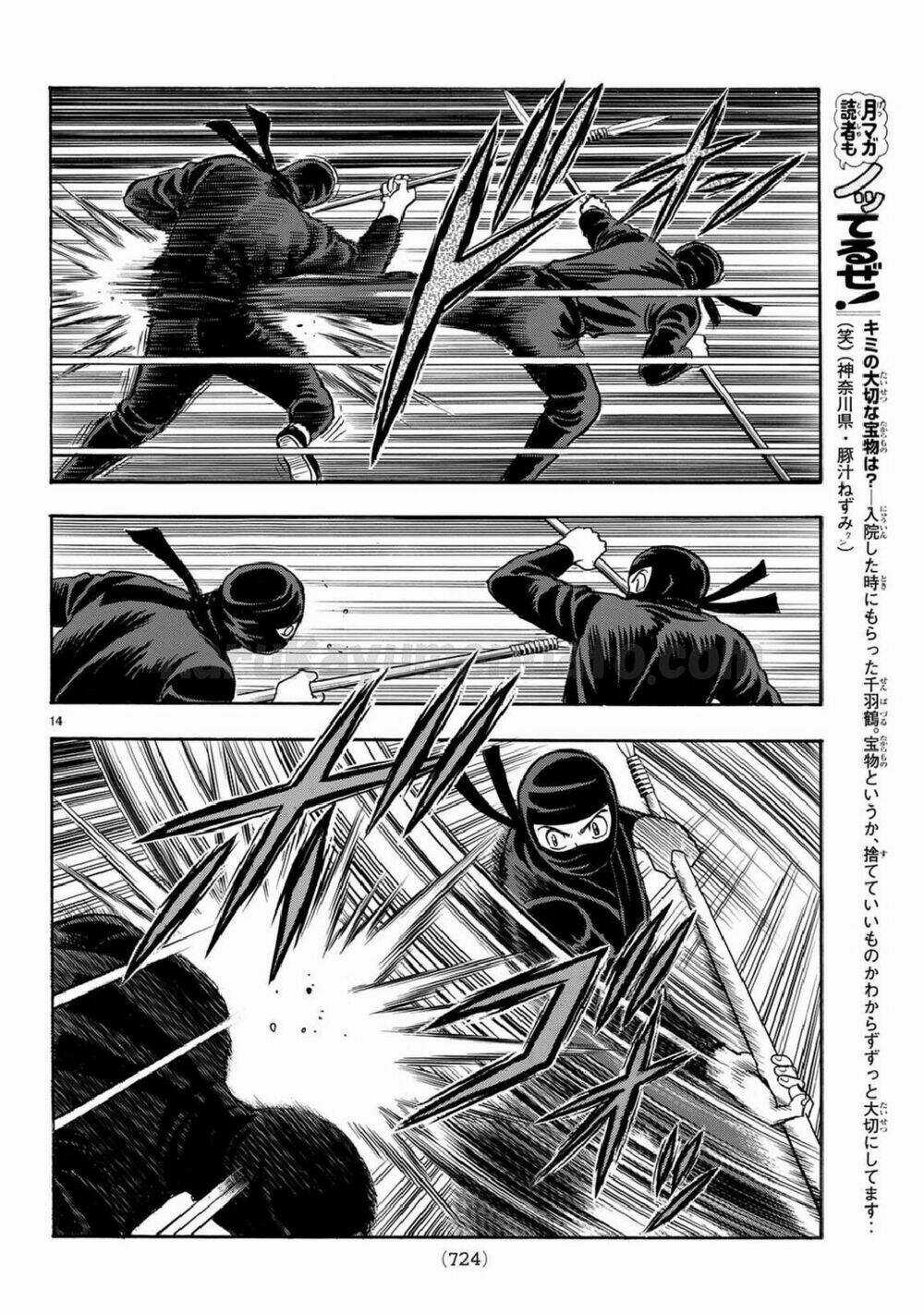 Hoàng Phi Hồng phần IV - Chapter 128 - Trang 14