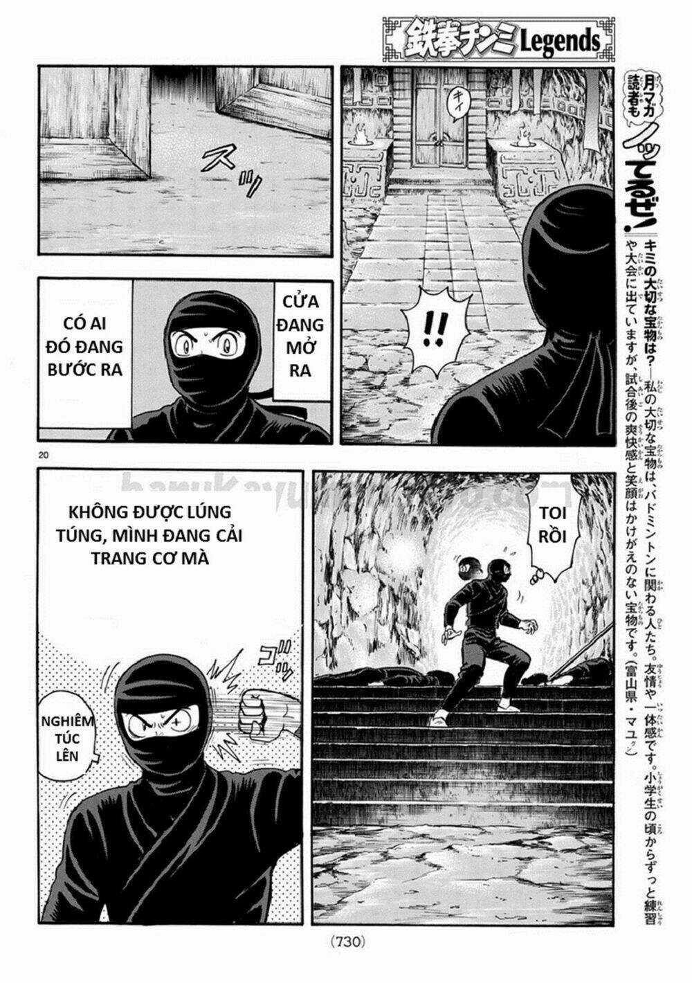 Hoàng Phi Hồng phần IV - Chapter 128 - Trang 20