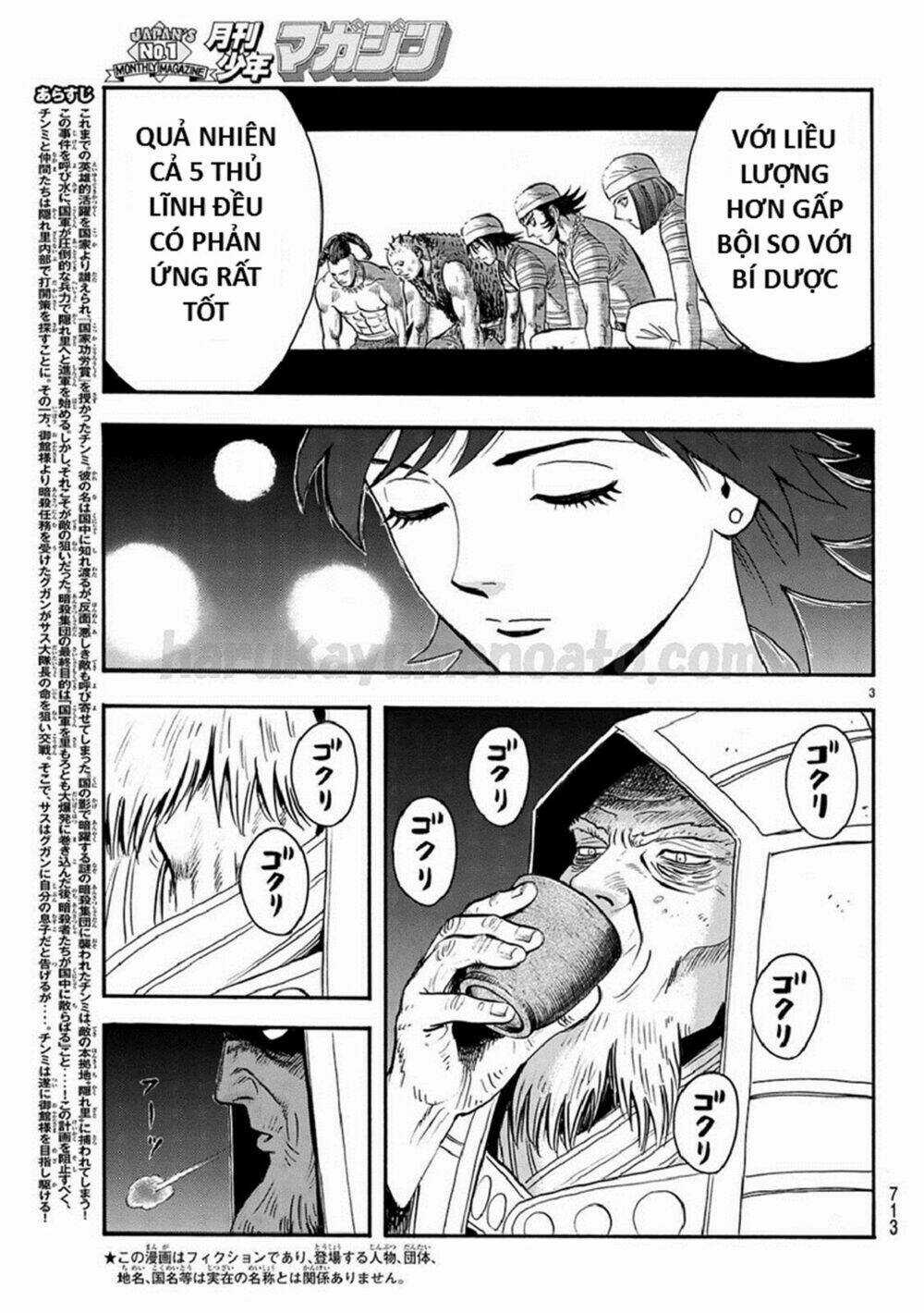 Hoàng Phi Hồng phần IV - Chapter 128 - Trang 3