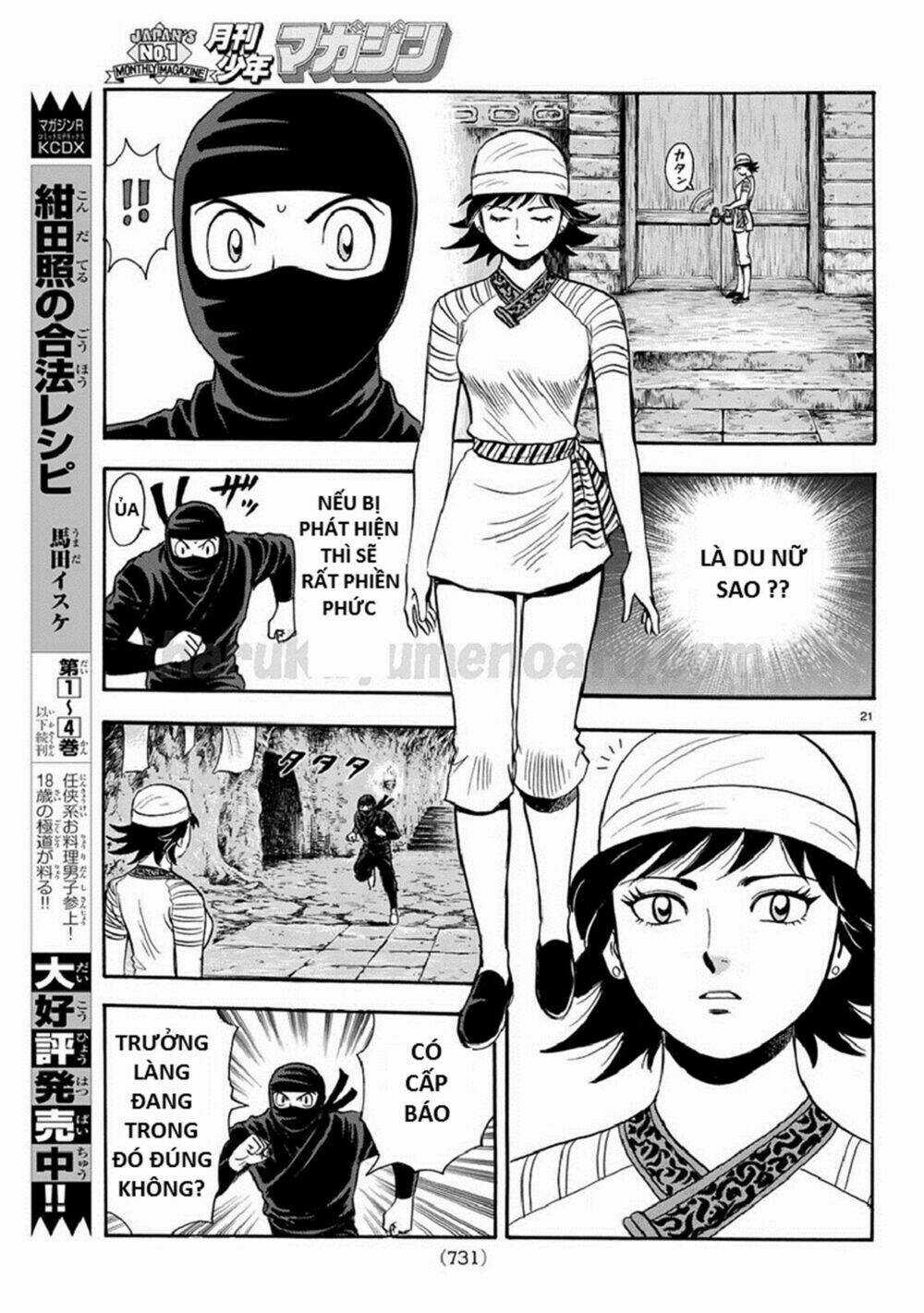 Hoàng Phi Hồng phần IV - Chapter 128 - Trang 21