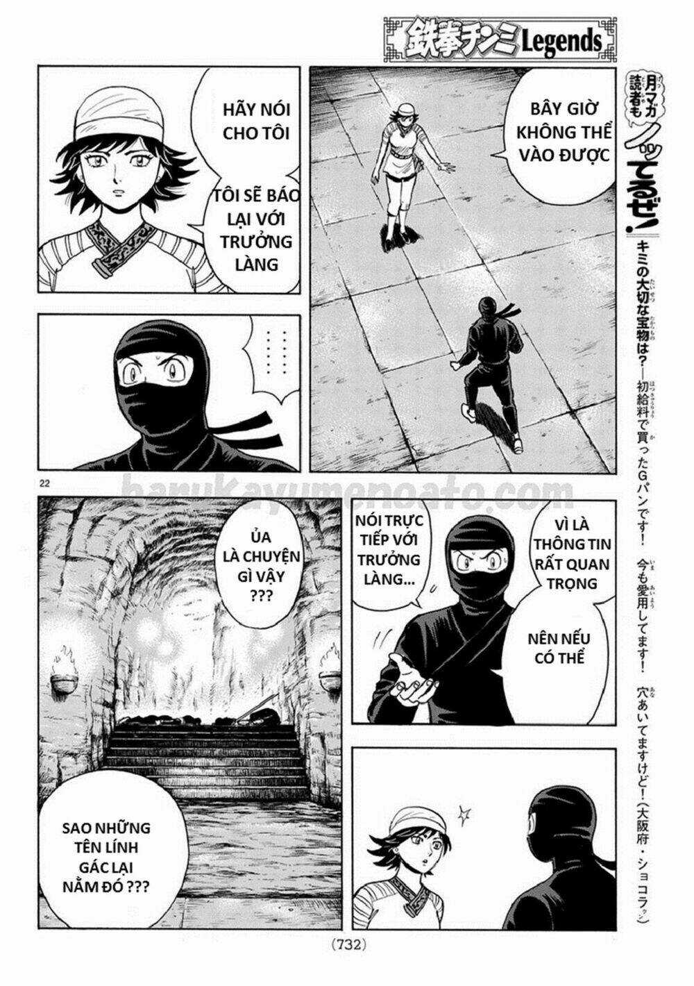 Hoàng Phi Hồng phần IV - Chapter 128 - Trang 22