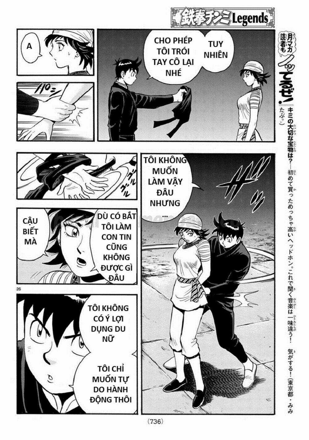 Hoàng Phi Hồng phần IV - Chapter 128 - Trang 26