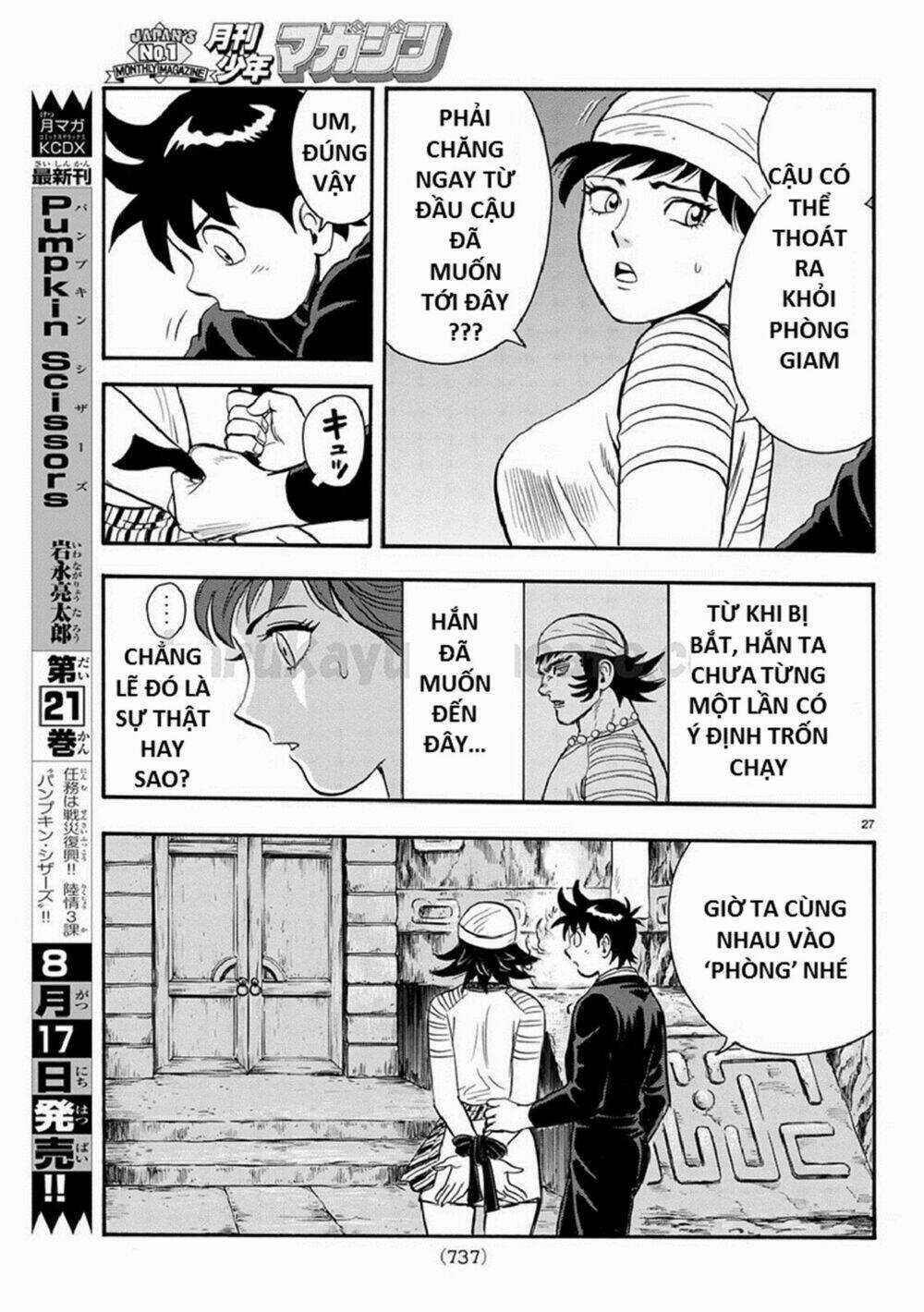 Hoàng Phi Hồng phần IV - Chapter 128 - Trang 27