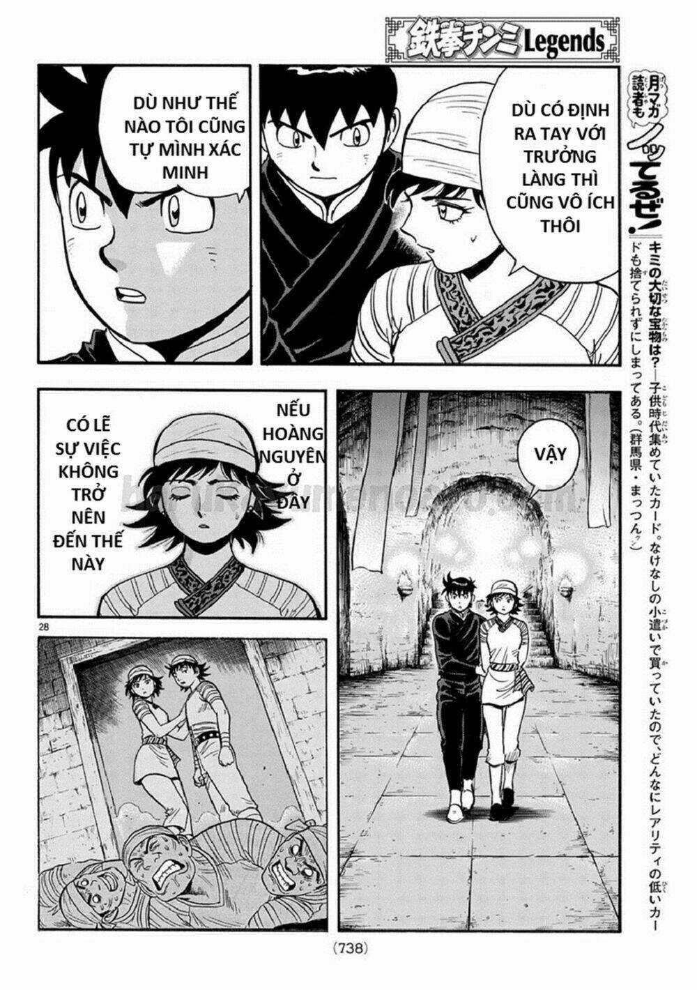 Hoàng Phi Hồng phần IV - Chapter 128 - Trang 28