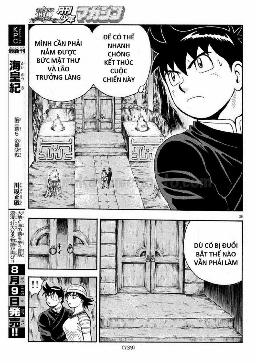 Hoàng Phi Hồng phần IV - Chapter 128 - Trang 29