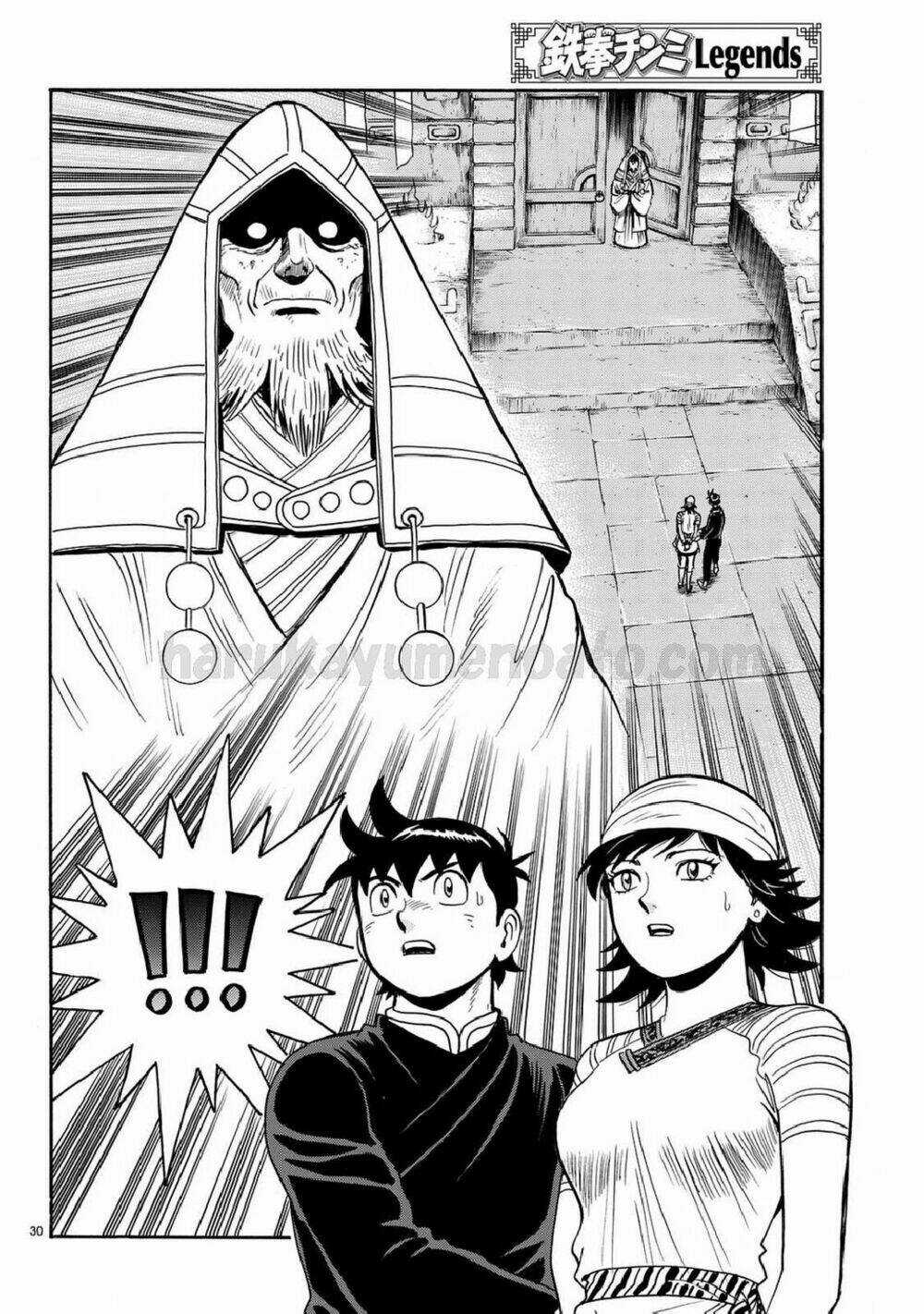 Hoàng Phi Hồng phần IV - Chapter 128 - Trang 30