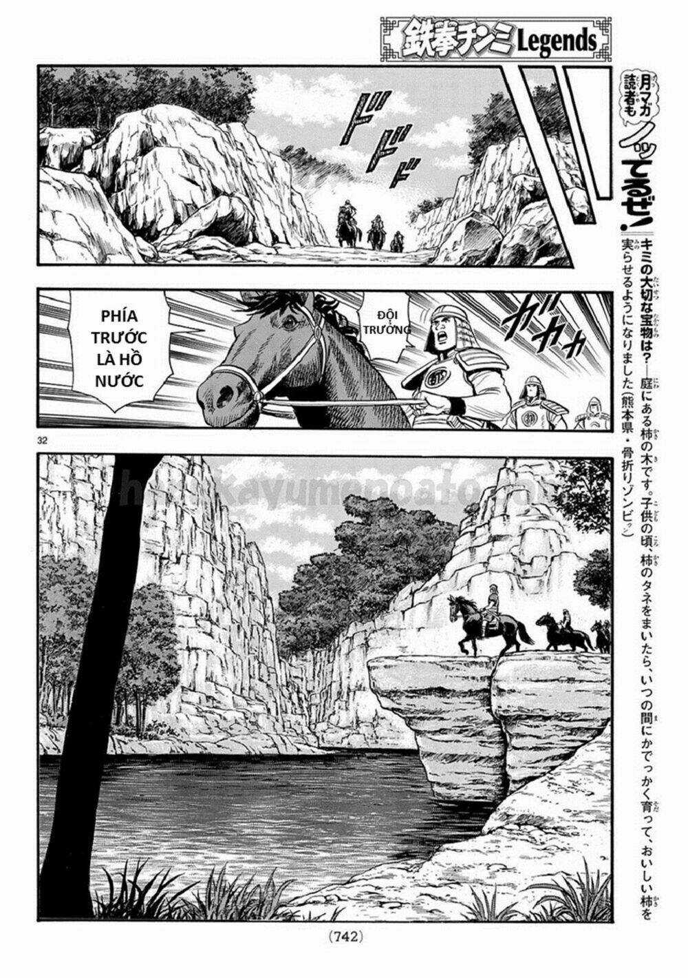 Hoàng Phi Hồng phần IV - Chapter 128 - Trang 32