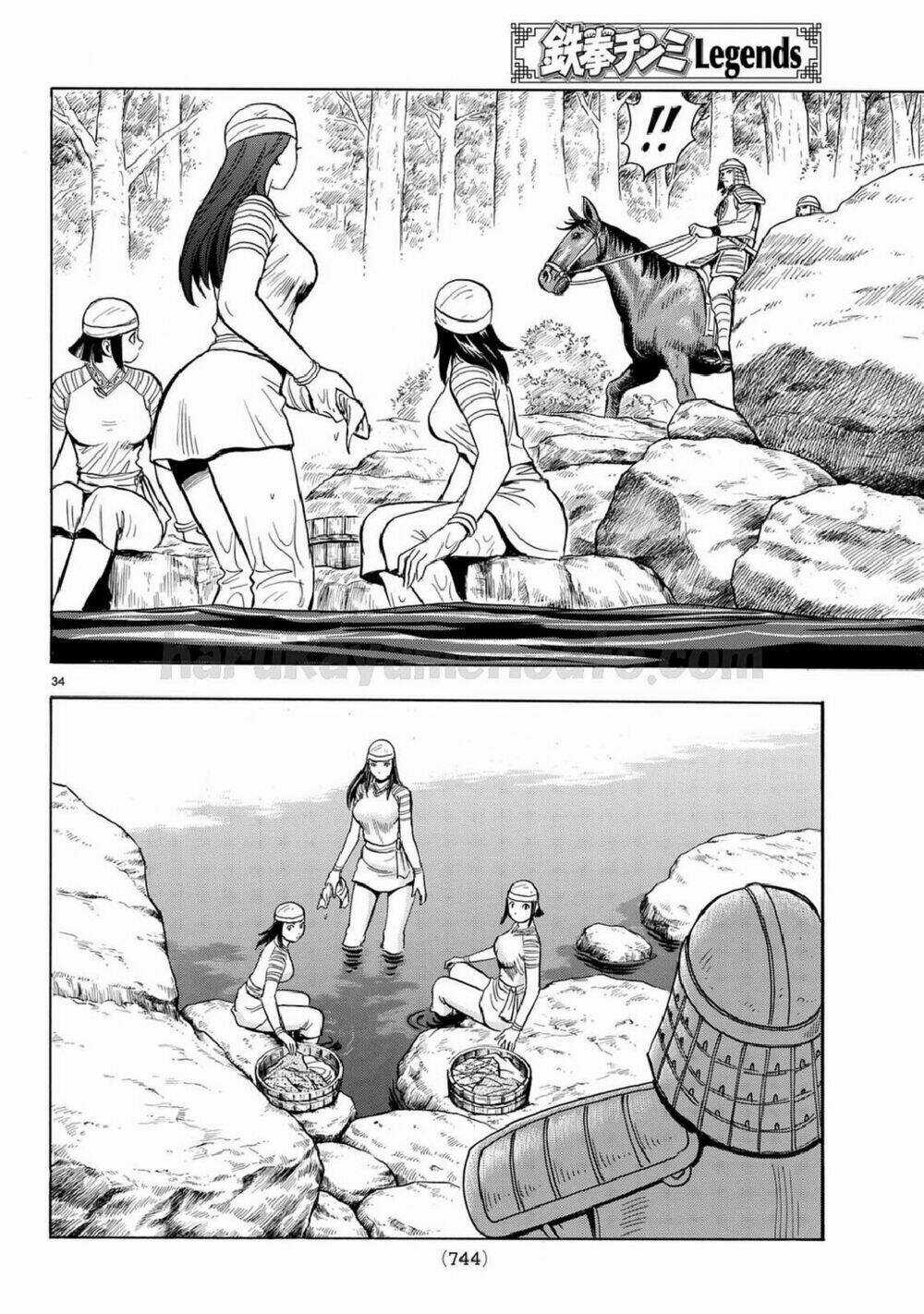 Hoàng Phi Hồng phần IV - Chapter 128 - Trang 34