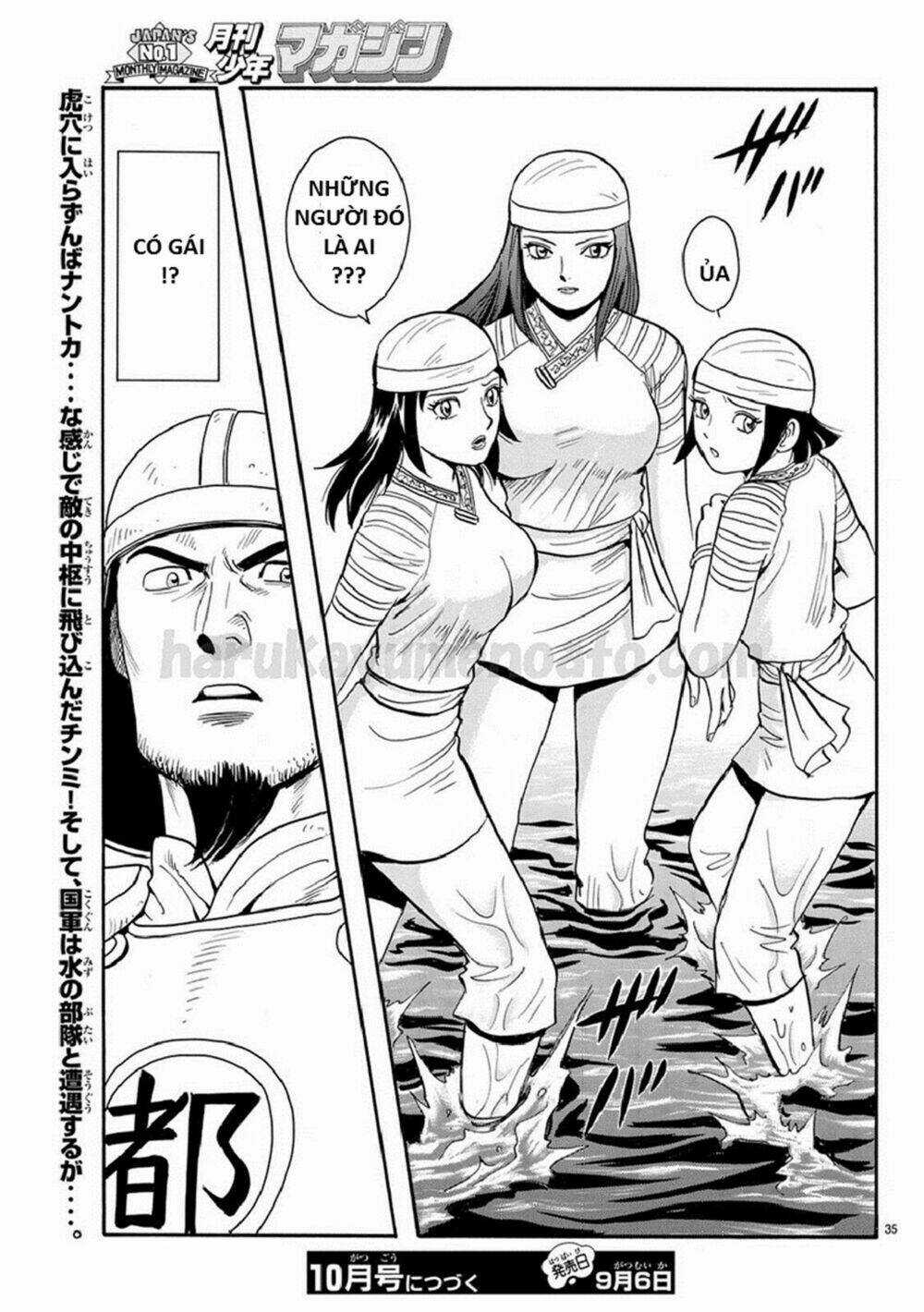 Hoàng Phi Hồng phần IV - Chapter 128 - Trang 35