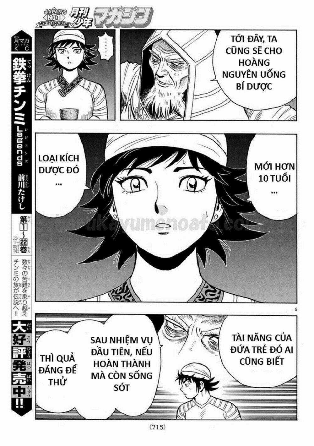 Hoàng Phi Hồng phần IV - Chapter 128 - Trang 5