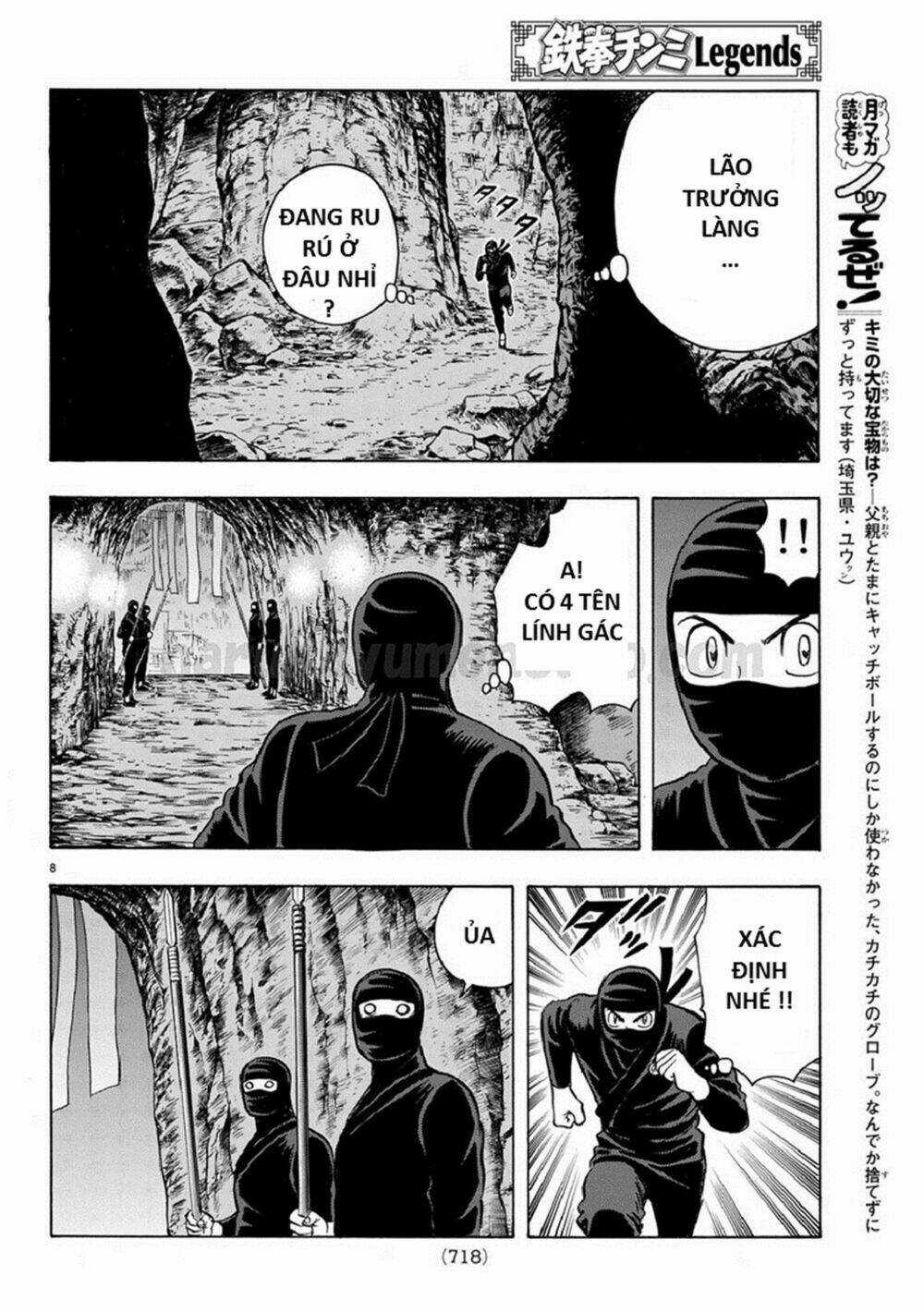 Hoàng Phi Hồng phần IV - Chapter 128 - Trang 8