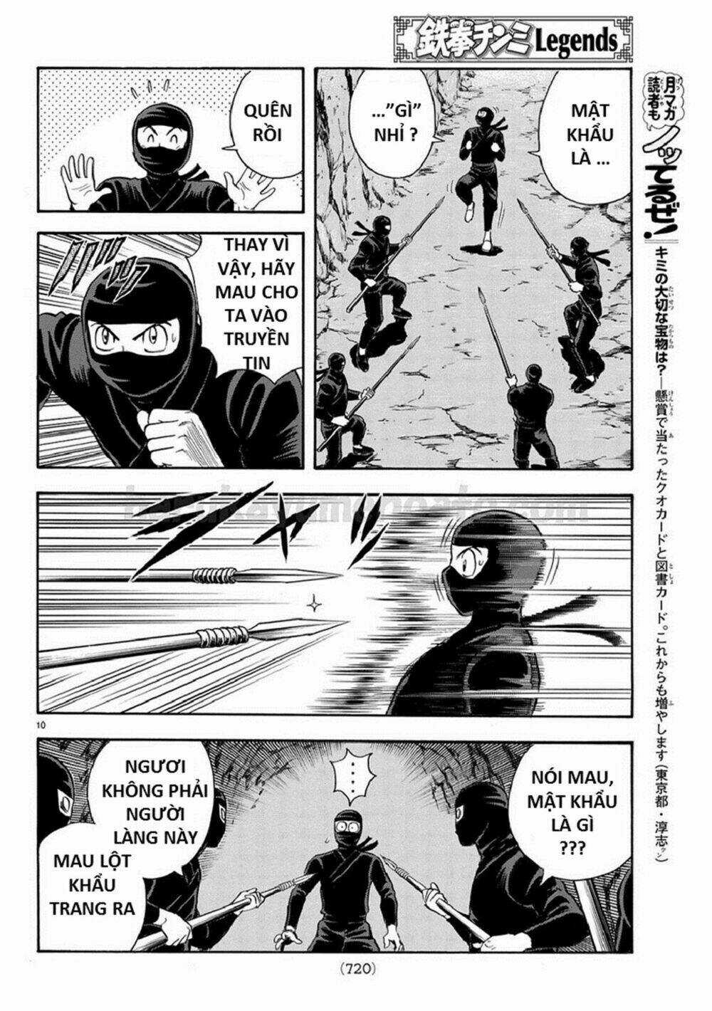 Hoàng Phi Hồng phần IV - Chapter 128 - Trang 10