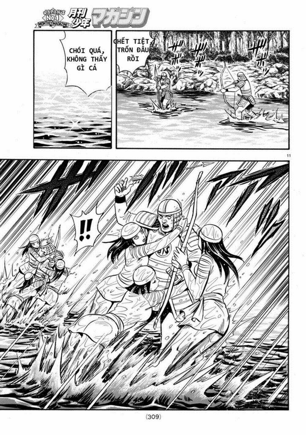 Hoàng Phi Hồng phần IV - Chapter 129 - Trang 11