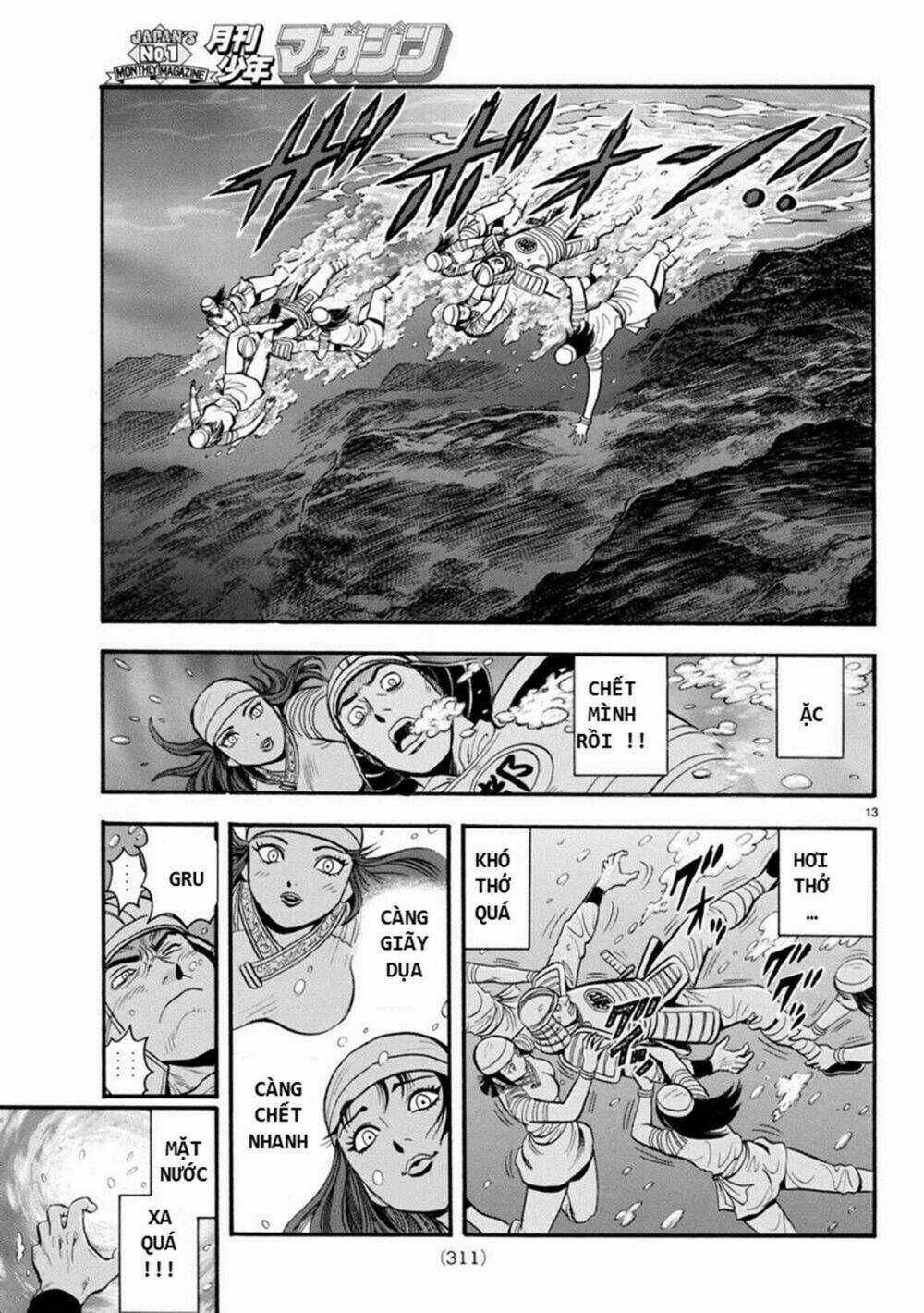 Hoàng Phi Hồng phần IV - Chapter 129 - Trang 13