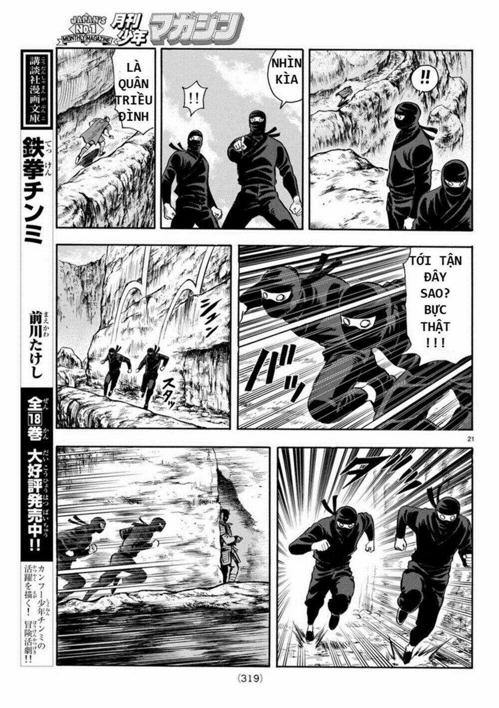 Hoàng Phi Hồng phần IV - Chapter 129 - Trang 21