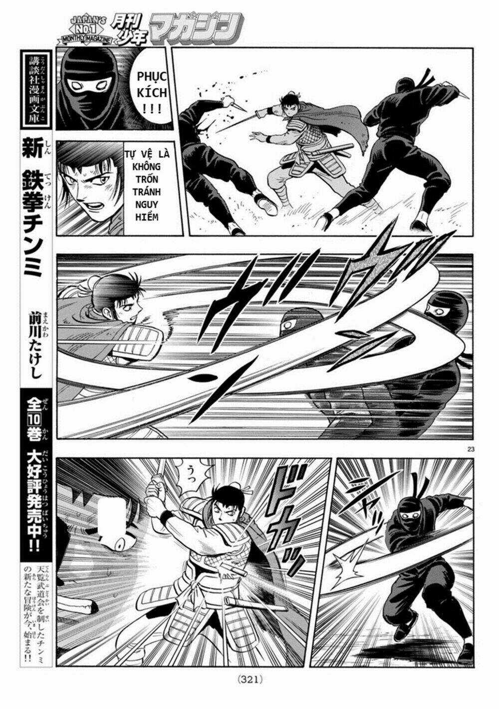 Hoàng Phi Hồng phần IV - Chapter 129 - Trang 23