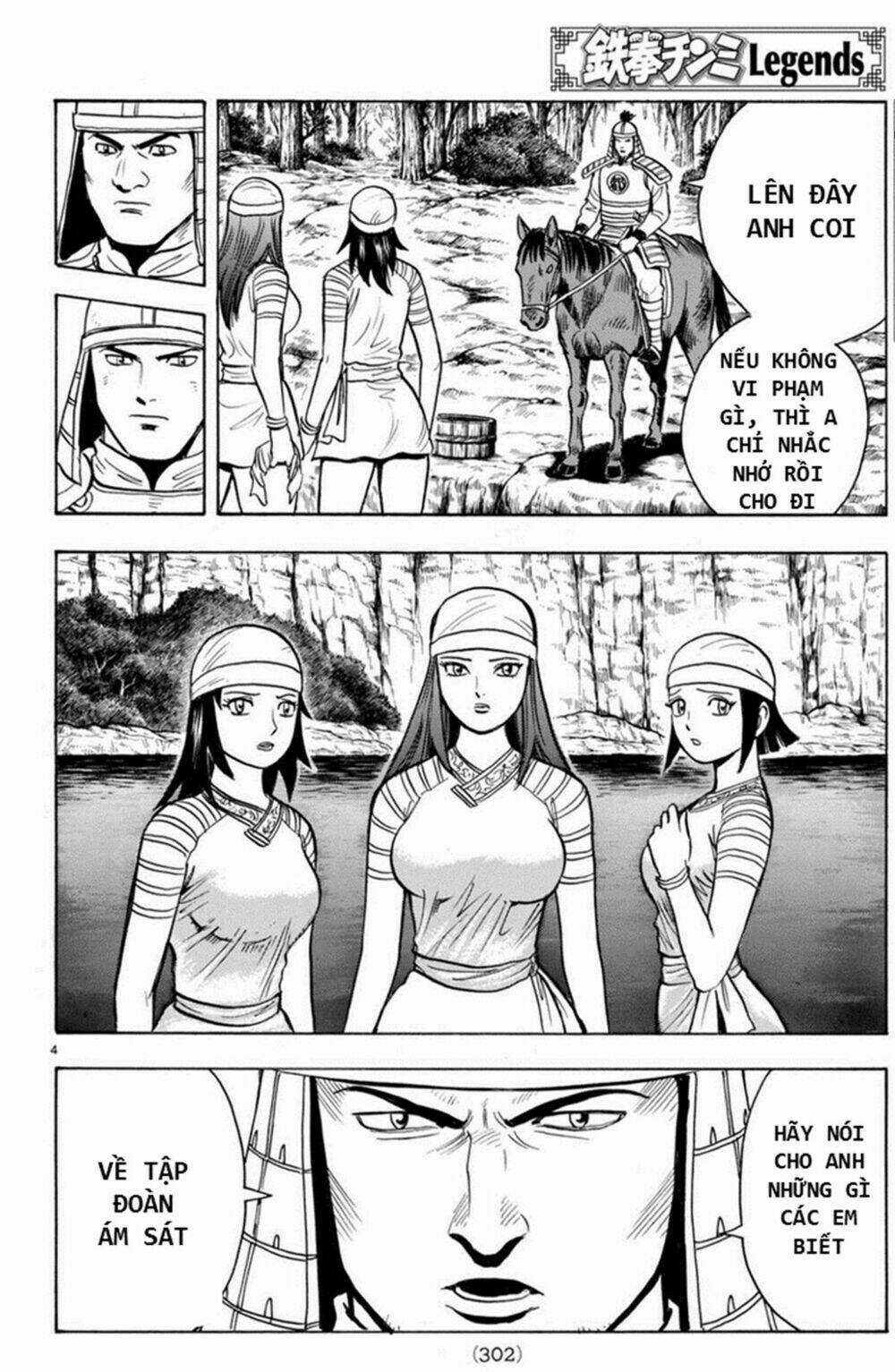 Hoàng Phi Hồng phần IV - Chapter 129 - Trang 4