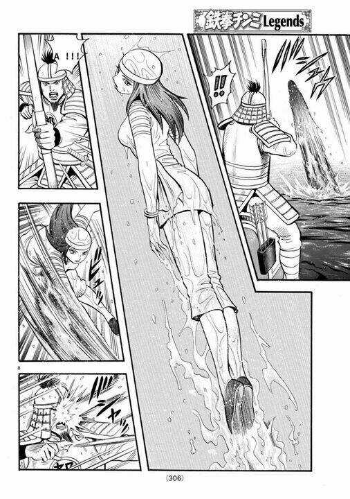 Hoàng Phi Hồng phần IV - Chapter 129 - Trang 8