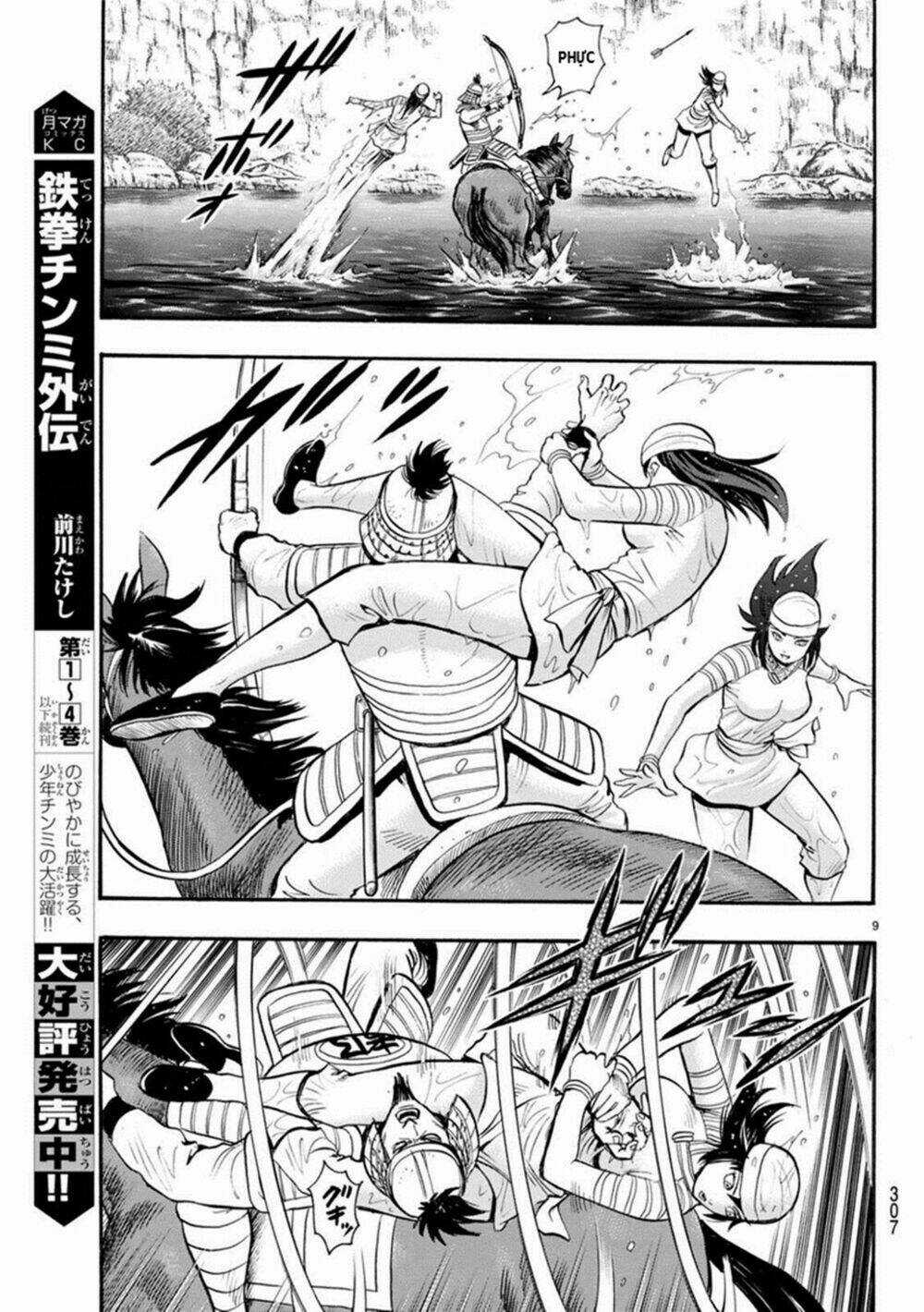 Hoàng Phi Hồng phần IV - Chapter 129 - Trang 9