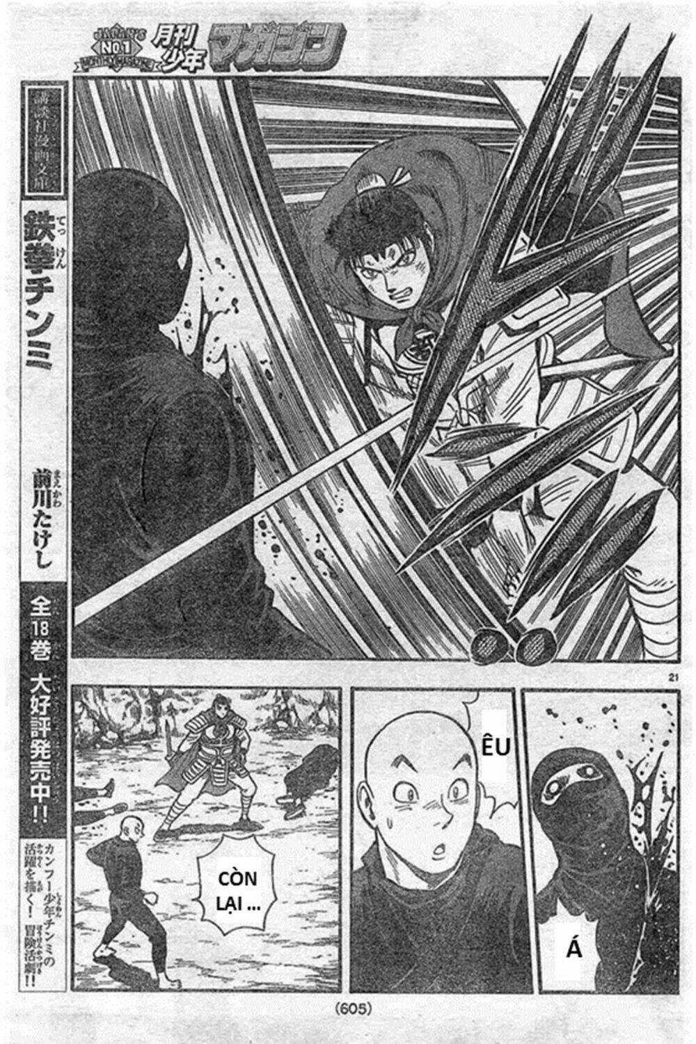 Hoàng Phi Hồng phần IV - Chapter 130 - Trang 21