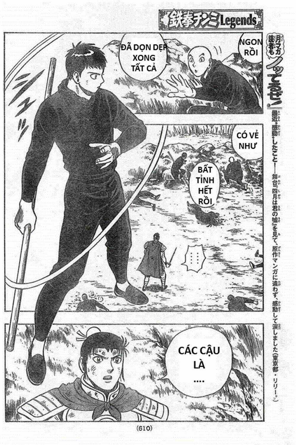 Hoàng Phi Hồng phần IV - Chapter 130 - Trang 26