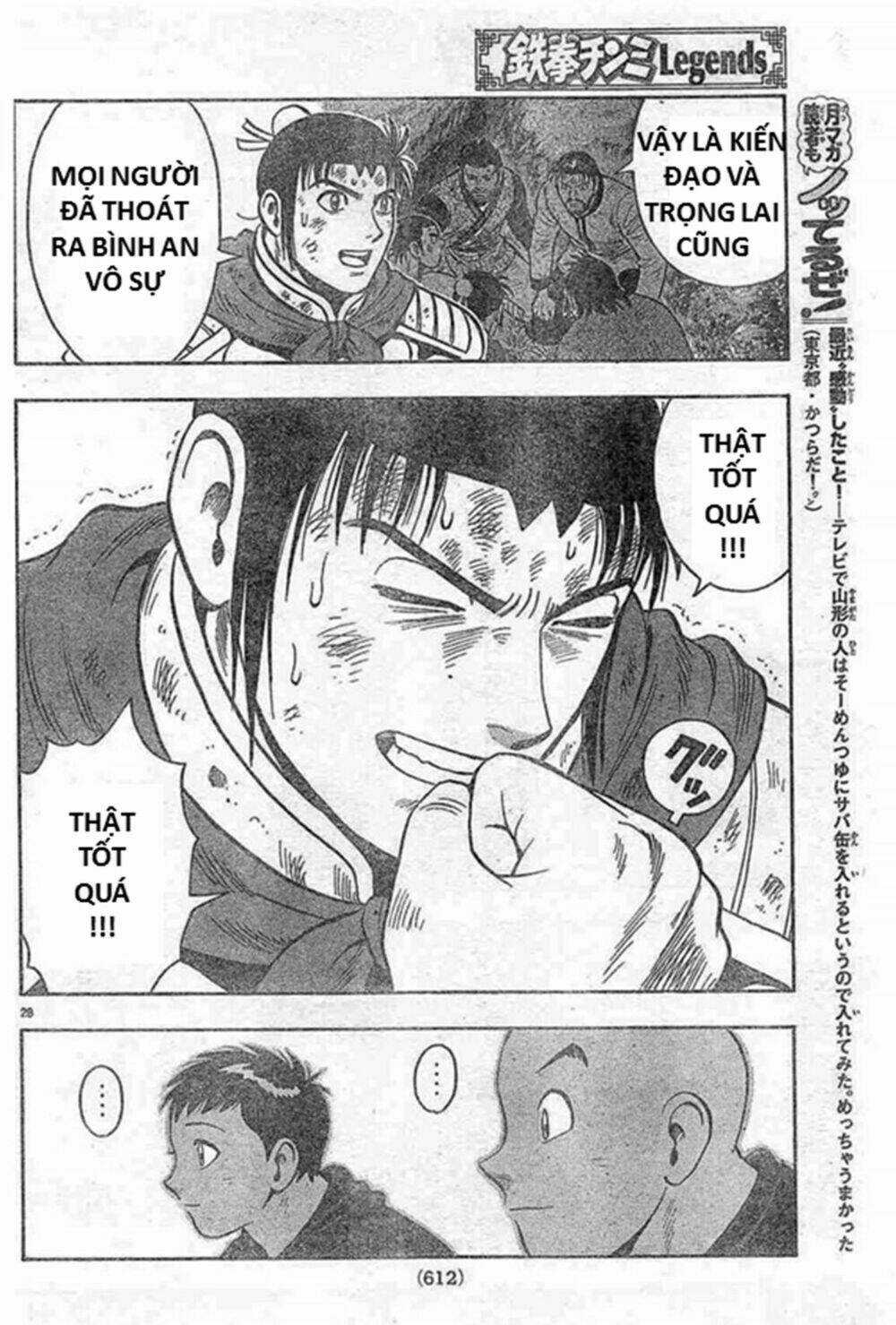 Hoàng Phi Hồng phần IV - Chapter 130 - Trang 28