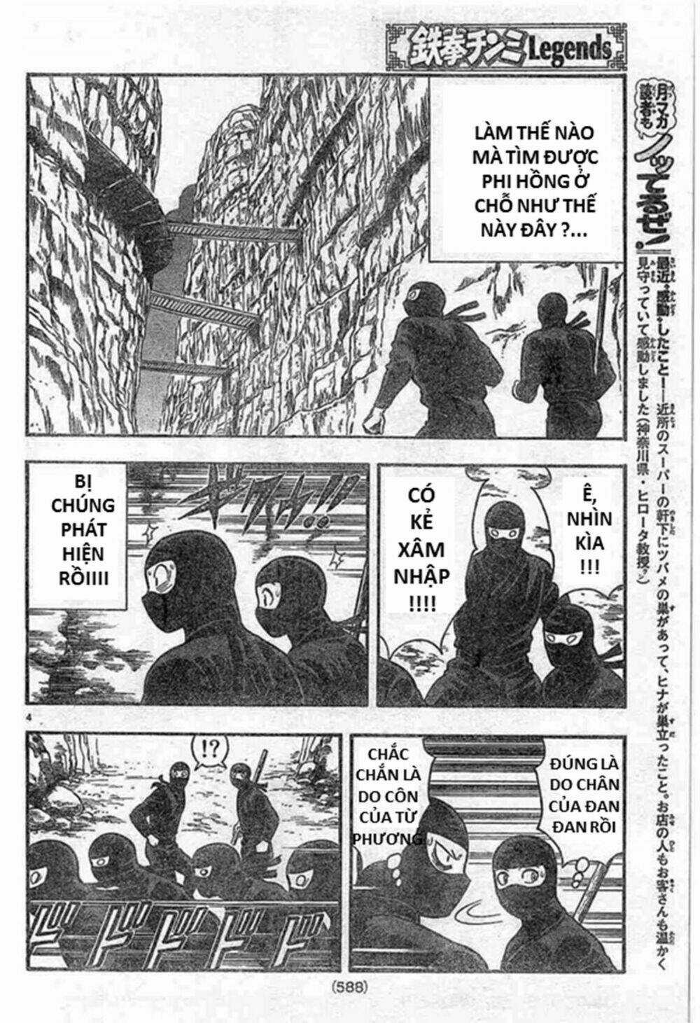 Hoàng Phi Hồng phần IV - Chapter 130 - Trang 4