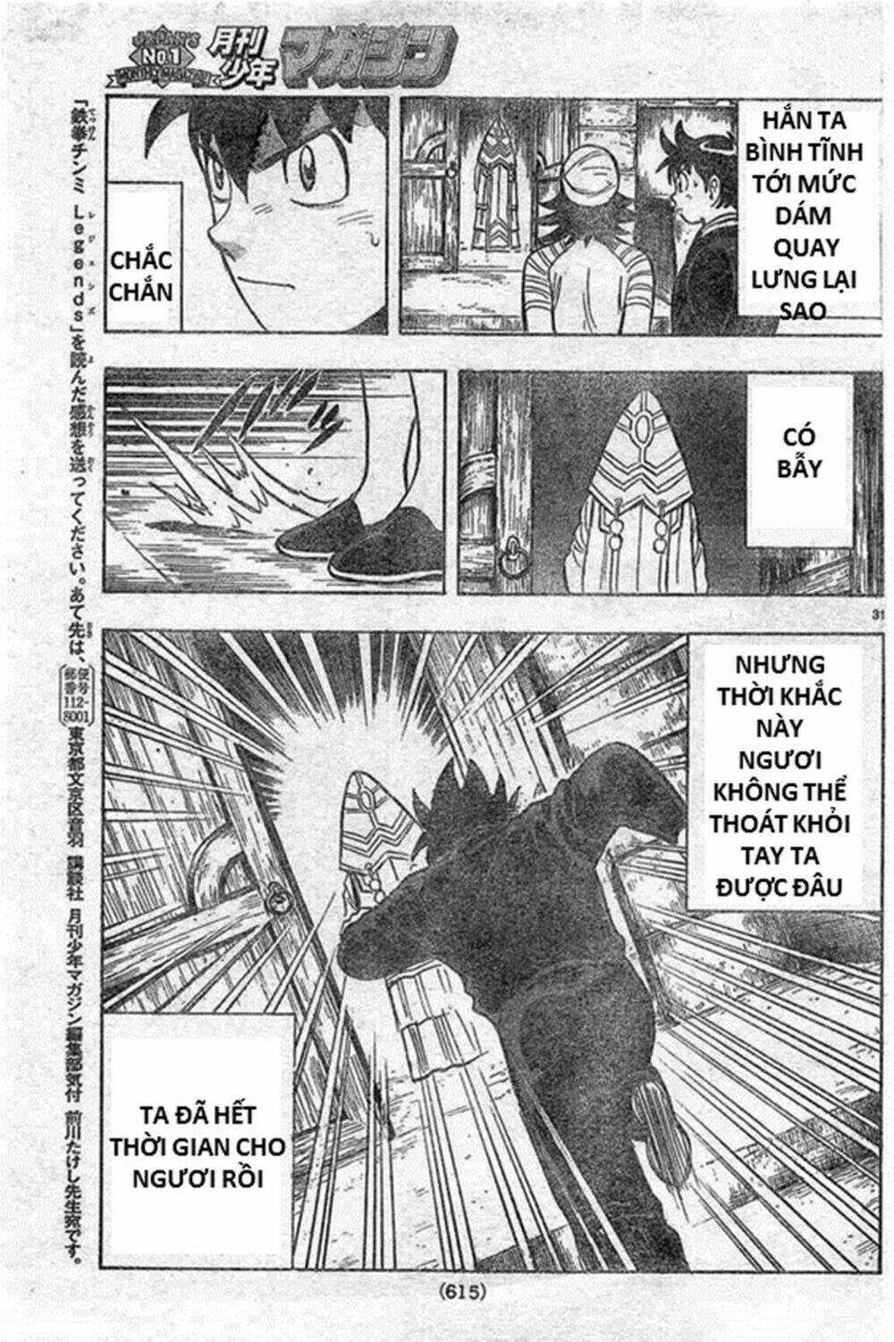 Hoàng Phi Hồng phần IV - Chapter 130 - Trang 31