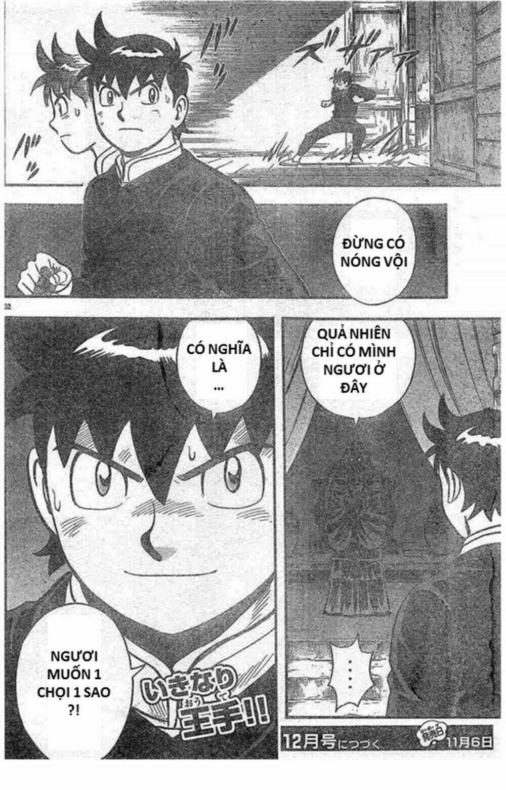 Hoàng Phi Hồng phần IV - Chapter 130 - Trang 32