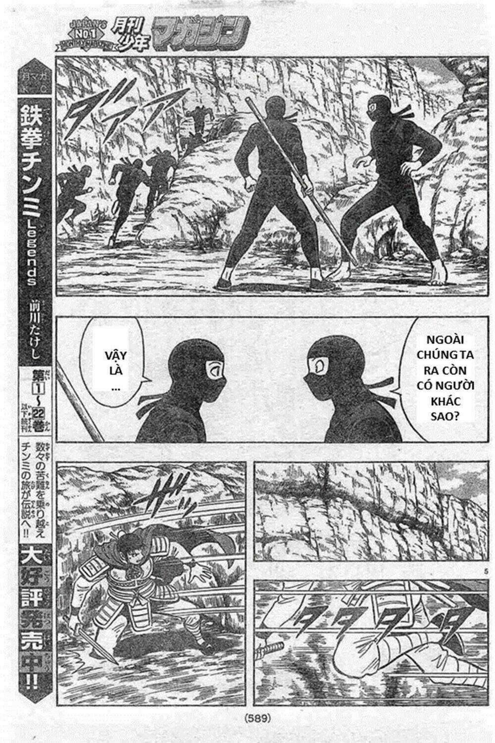 Hoàng Phi Hồng phần IV - Chapter 130 - Trang 5