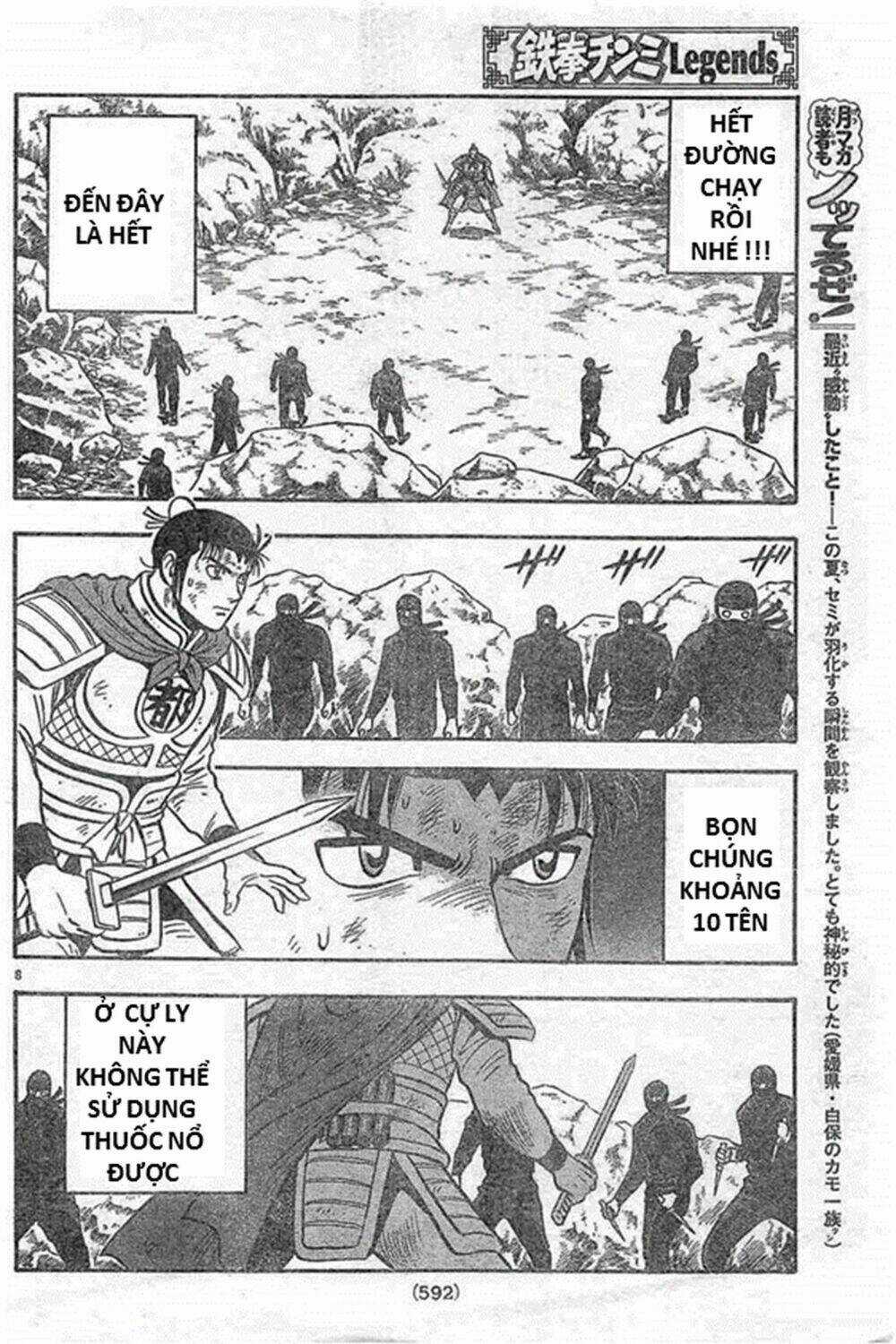 Hoàng Phi Hồng phần IV - Chapter 130 - Trang 8