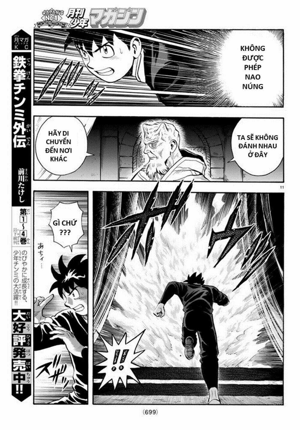 Hoàng Phi Hồng phần IV - Chapter 131 - Trang 11