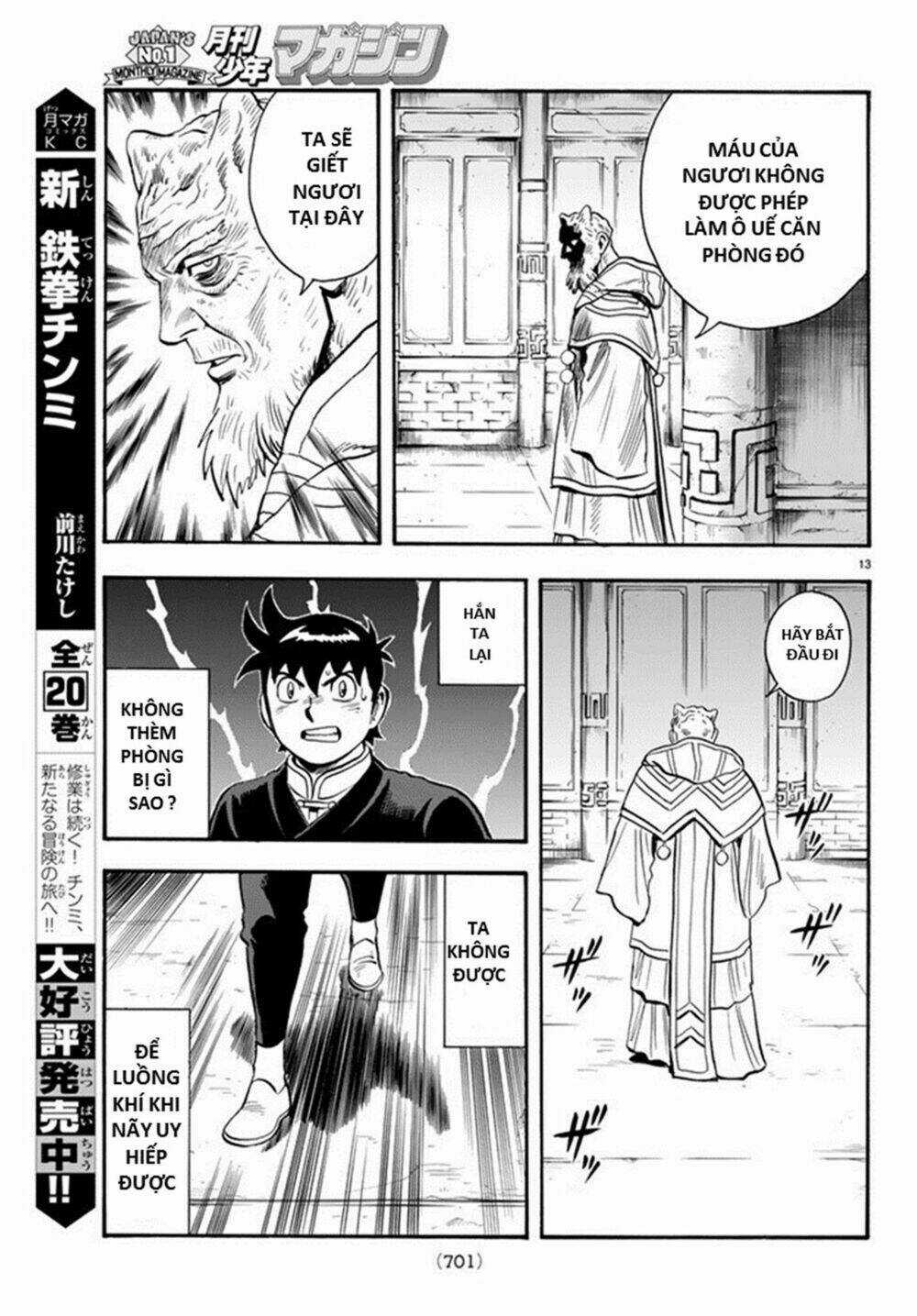 Hoàng Phi Hồng phần IV - Chapter 131 - Trang 13