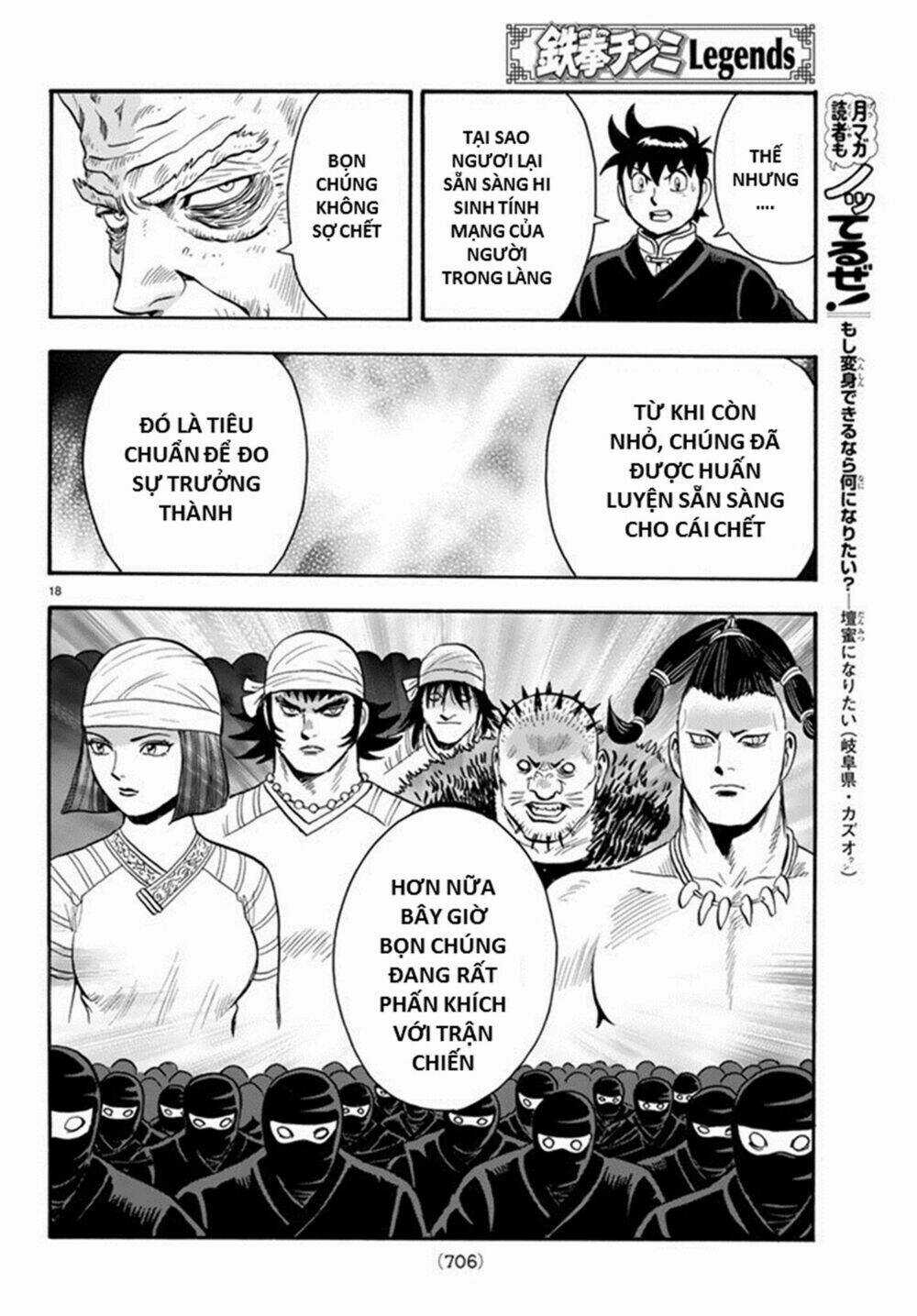 Hoàng Phi Hồng phần IV - Chapter 131 - Trang 18