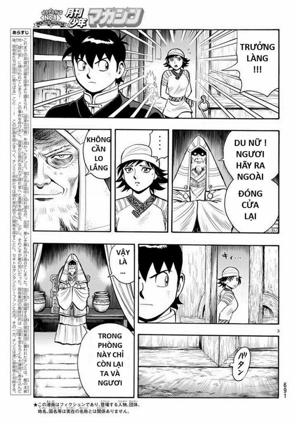 Hoàng Phi Hồng phần IV - Chapter 131 - Trang 3