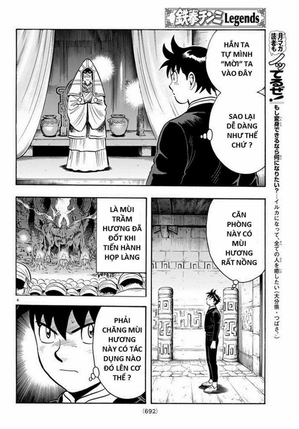 Hoàng Phi Hồng phần IV - Chapter 131 - Trang 4