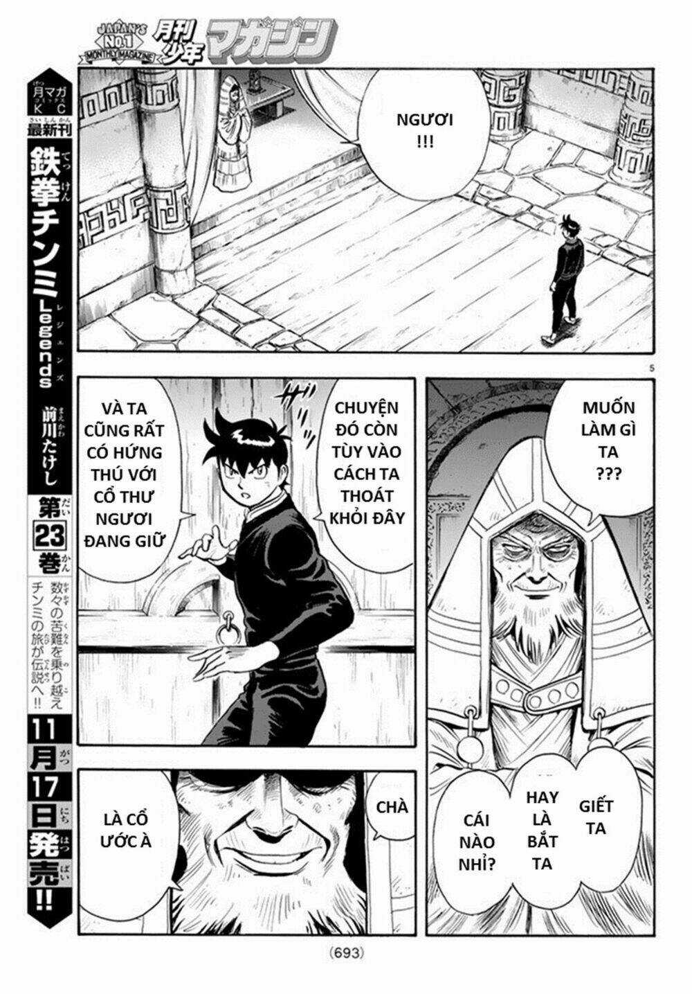 Hoàng Phi Hồng phần IV - Chapter 131 - Trang 5