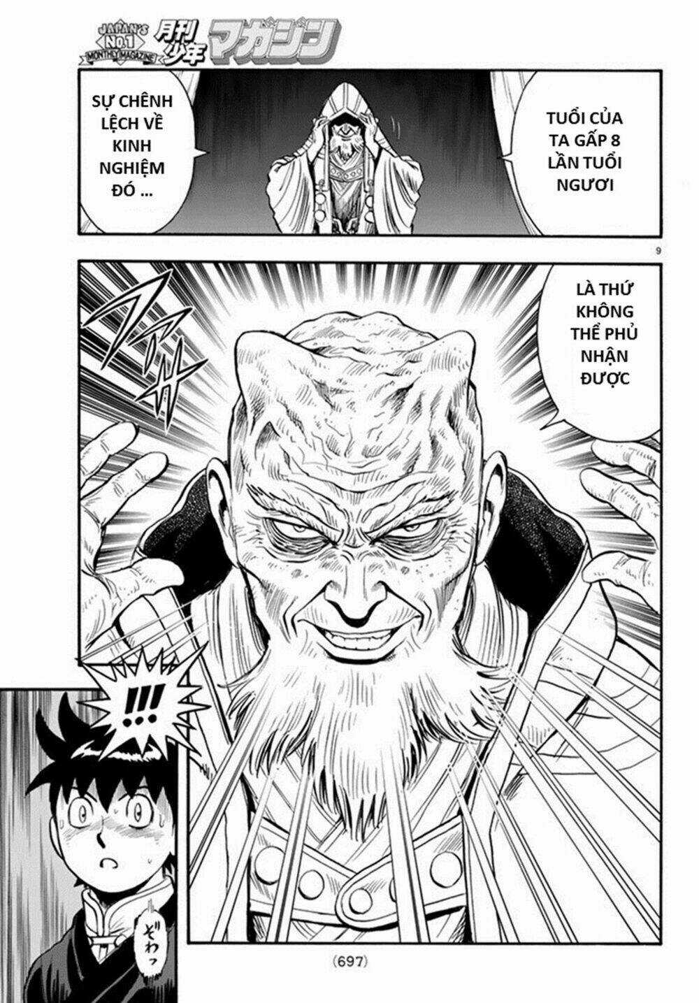 Hoàng Phi Hồng phần IV - Chapter 131 - Trang 9