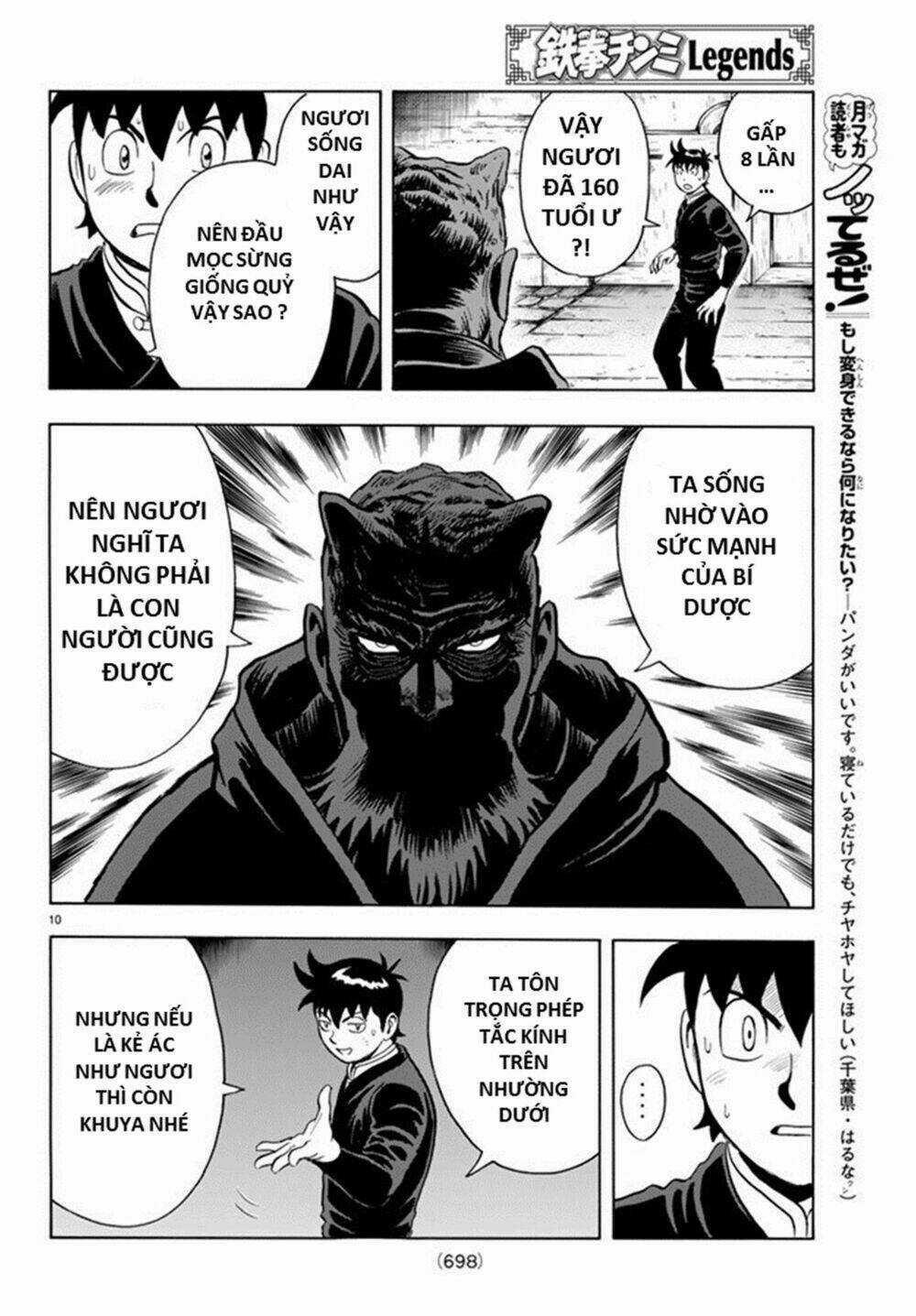 Hoàng Phi Hồng phần IV - Chapter 131 - Trang 10