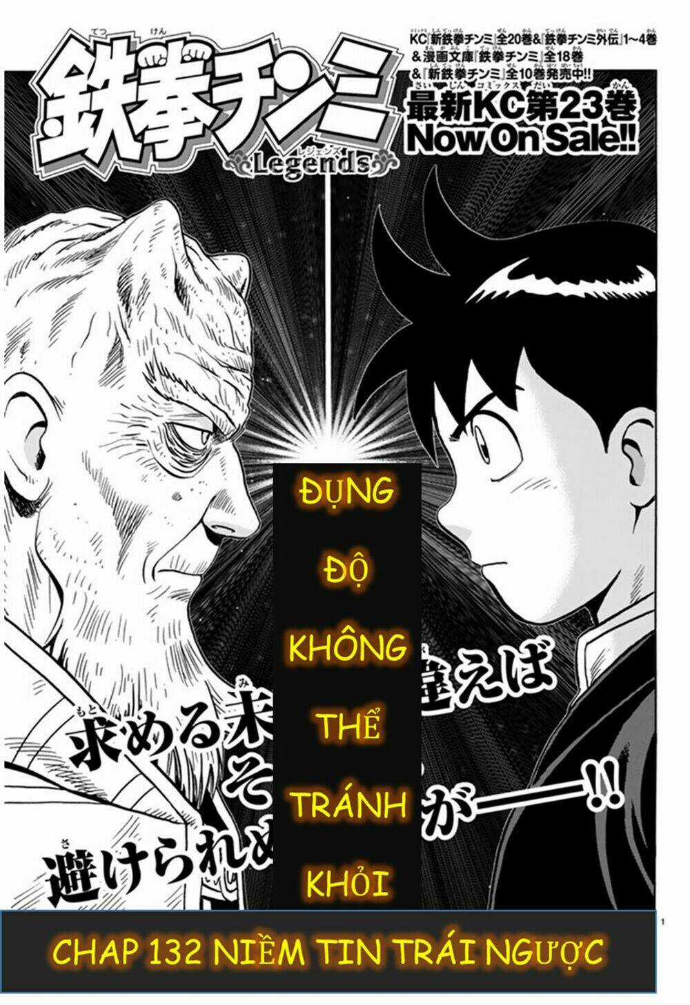 Hoàng Phi Hồng phần IV - Chapter 132 - Trang 1