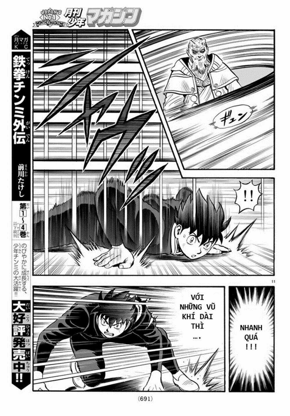 Hoàng Phi Hồng phần IV - Chapter 132 - Trang 11