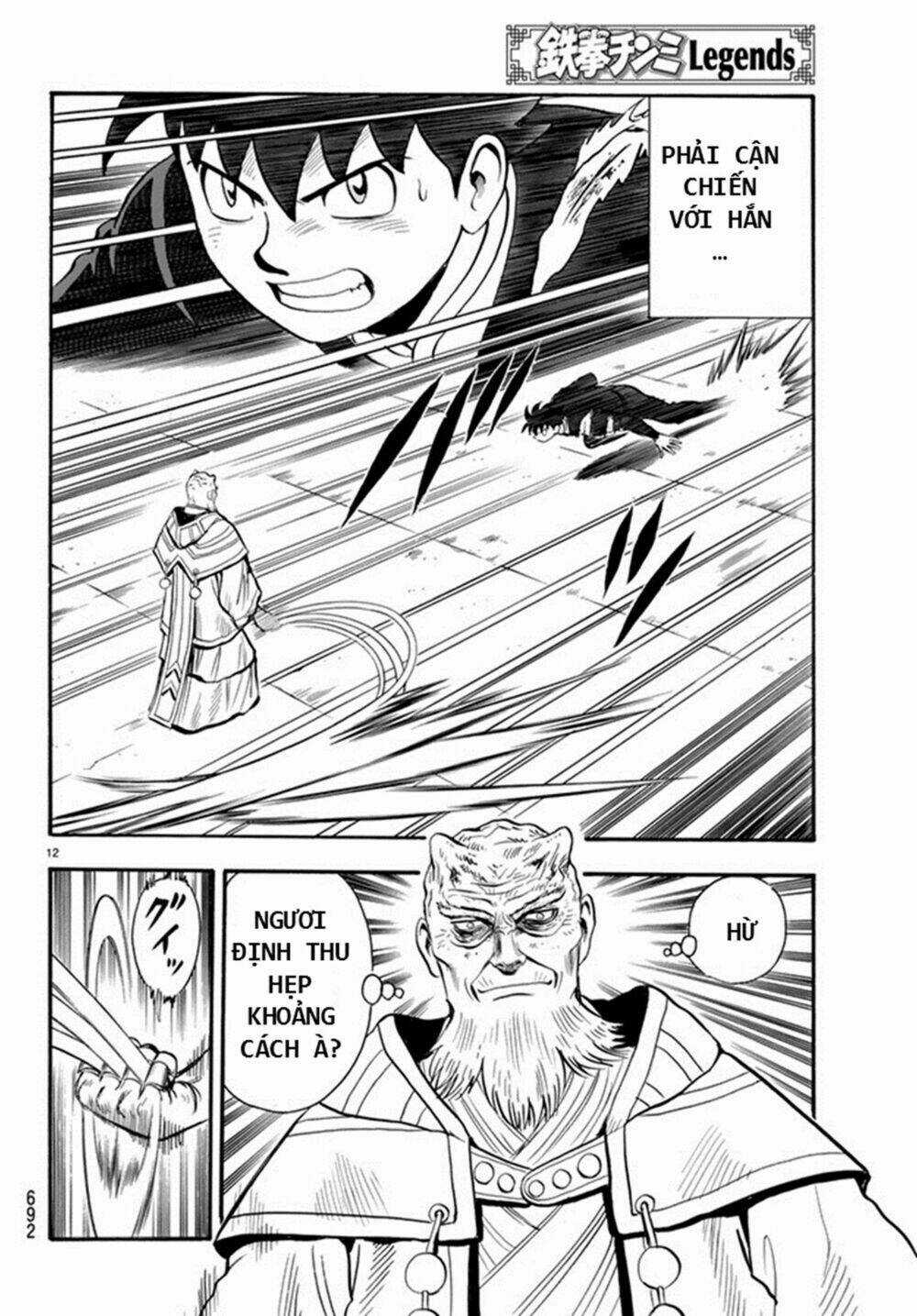 Hoàng Phi Hồng phần IV - Chapter 132 - Trang 12