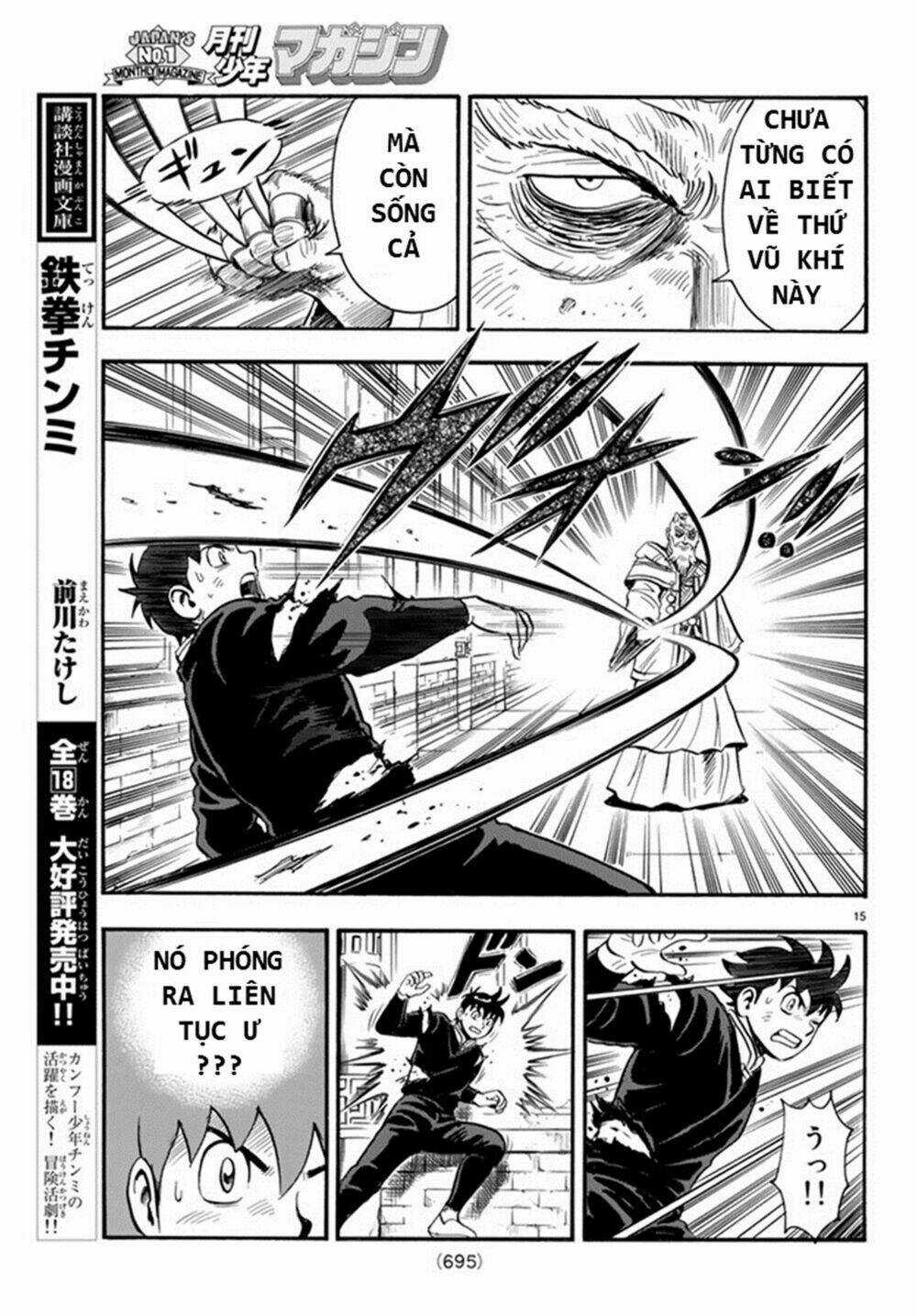 Hoàng Phi Hồng phần IV - Chapter 132 - Trang 15