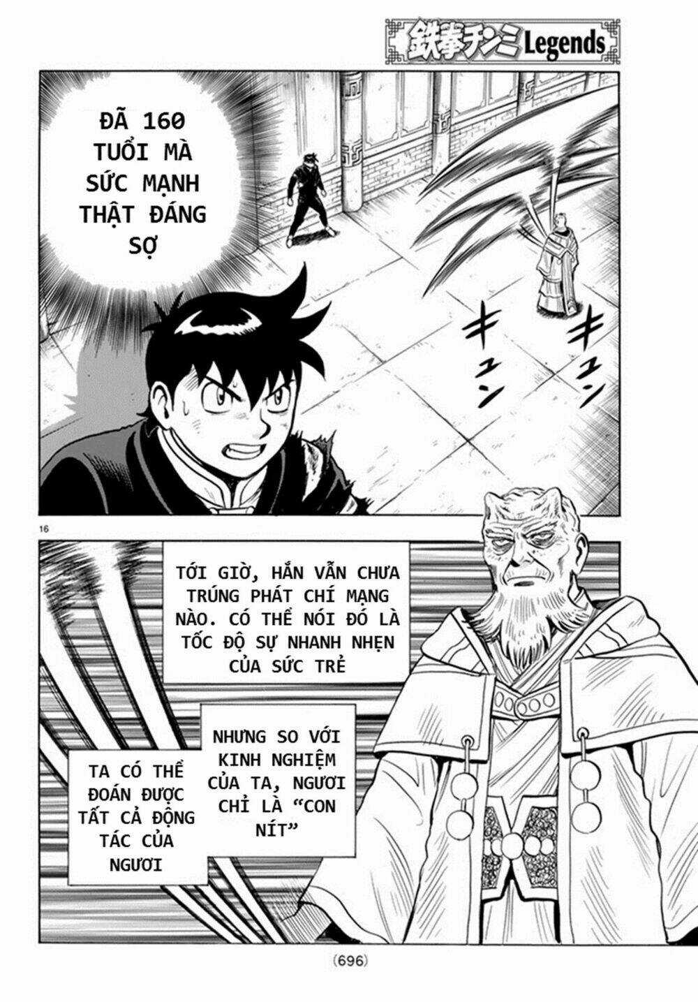 Hoàng Phi Hồng phần IV - Chapter 132 - Trang 16