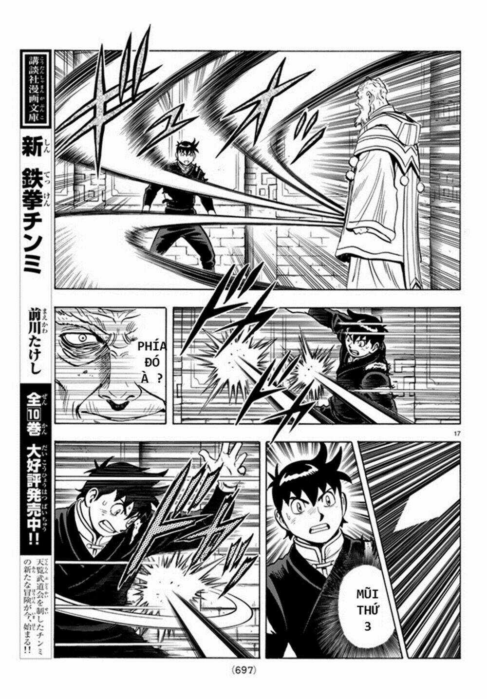 Hoàng Phi Hồng phần IV - Chapter 132 - Trang 17