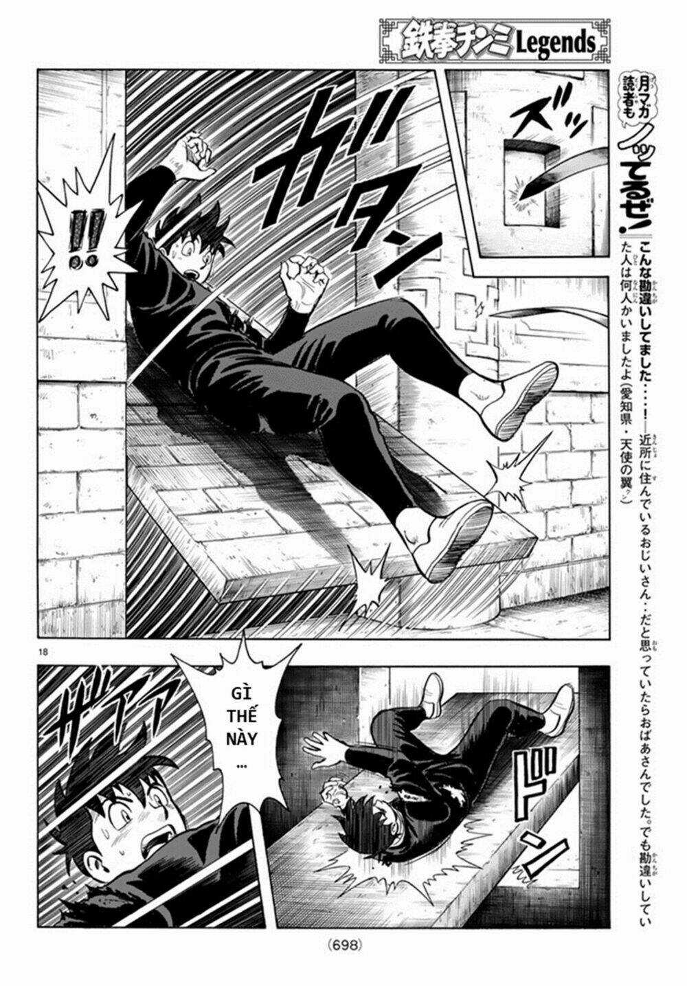 Hoàng Phi Hồng phần IV - Chapter 132 - Trang 18