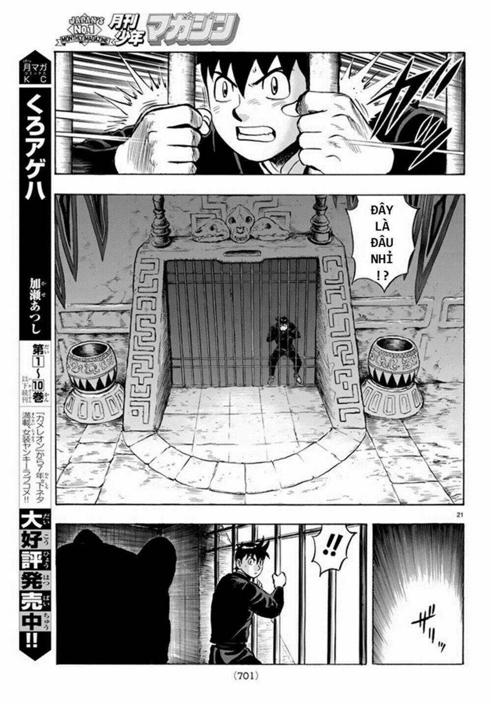 Hoàng Phi Hồng phần IV - Chapter 132 - Trang 21