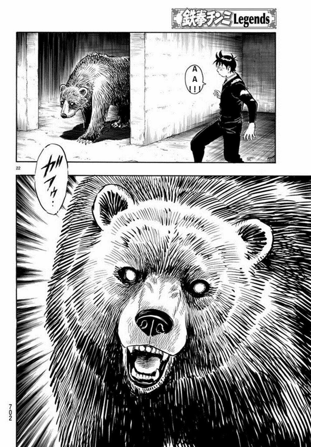 Hoàng Phi Hồng phần IV - Chapter 132 - Trang 22